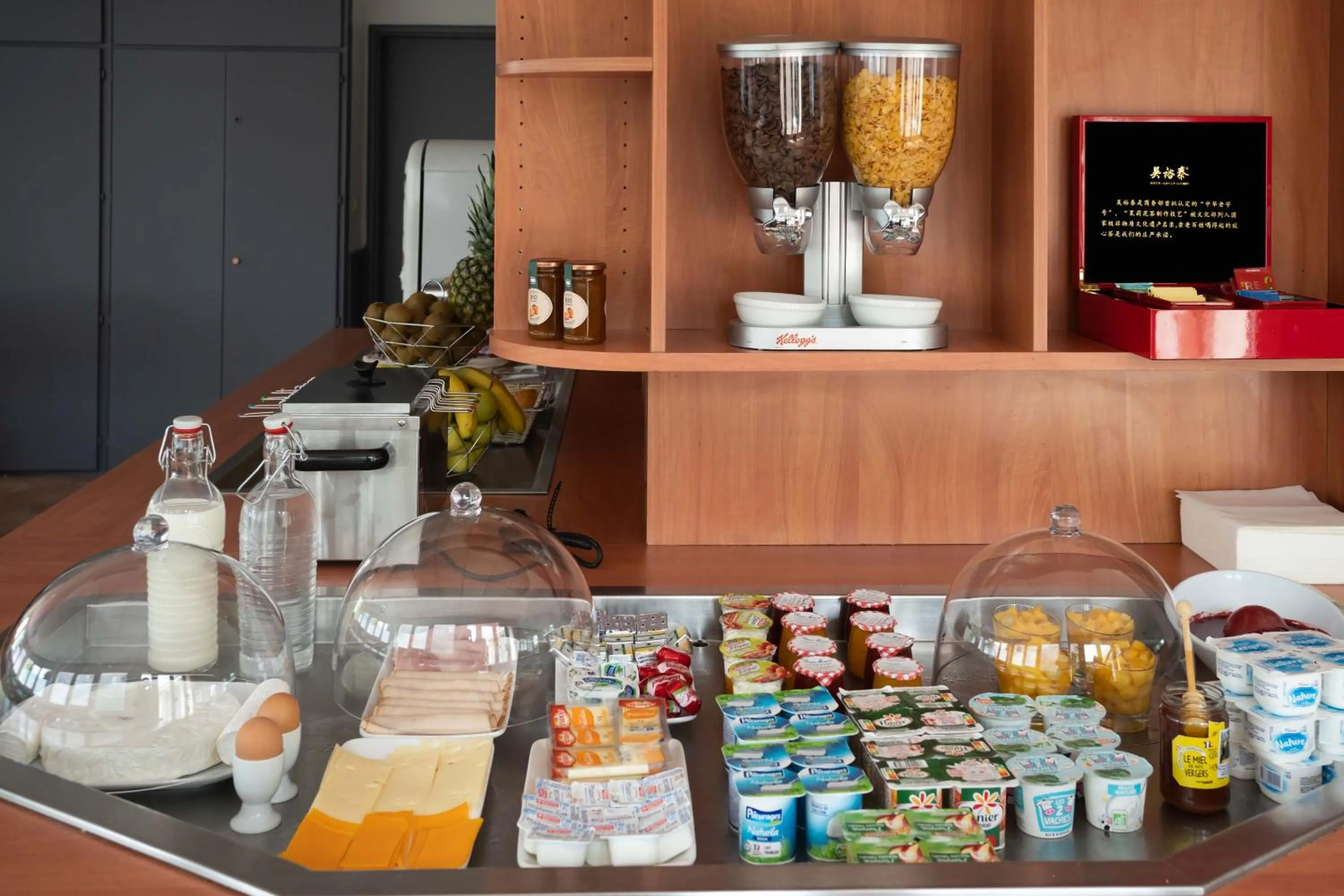 Buffet breakfast in Urban by balladins Eaubonne