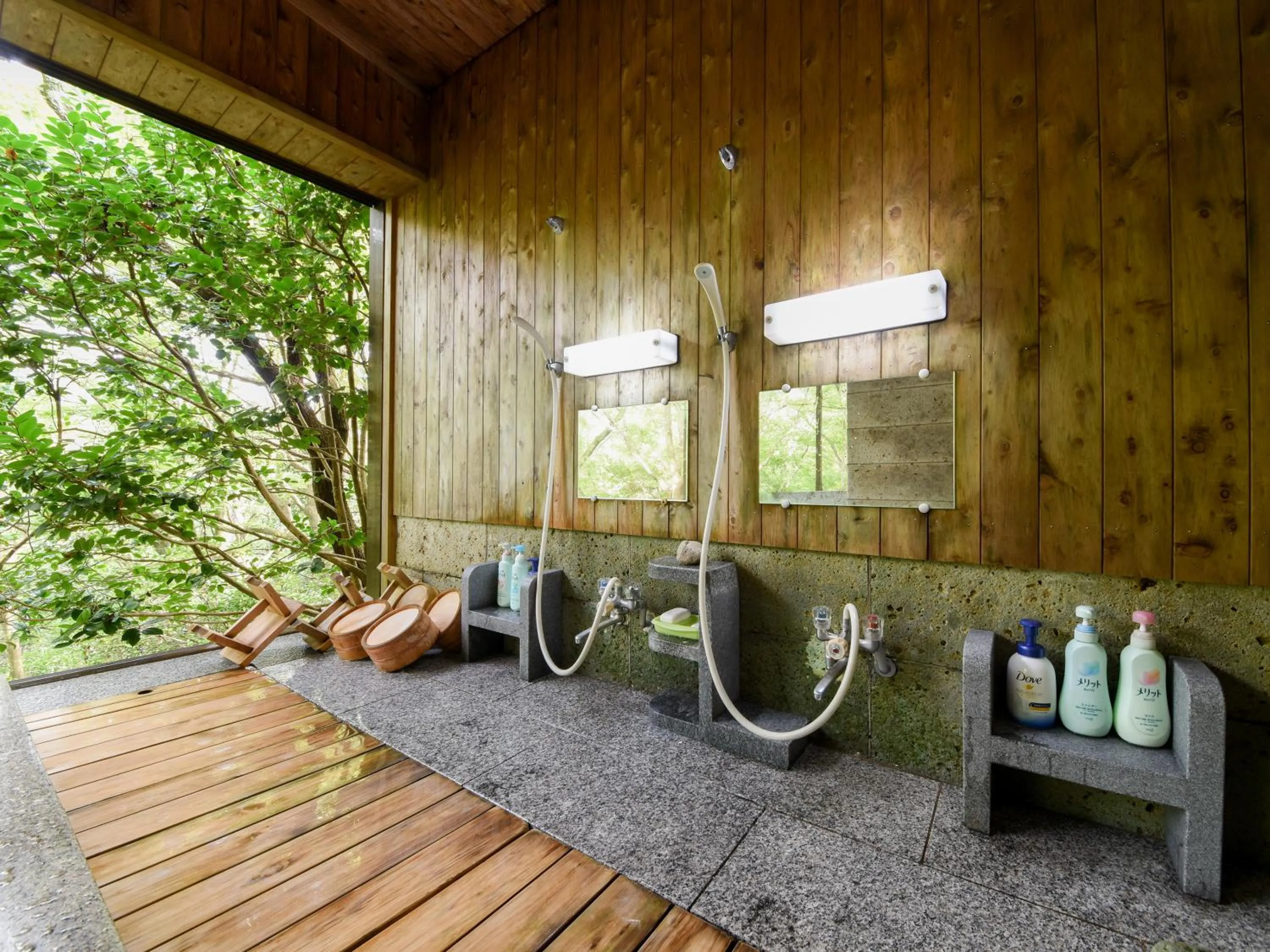 Public Bath in Nagataki