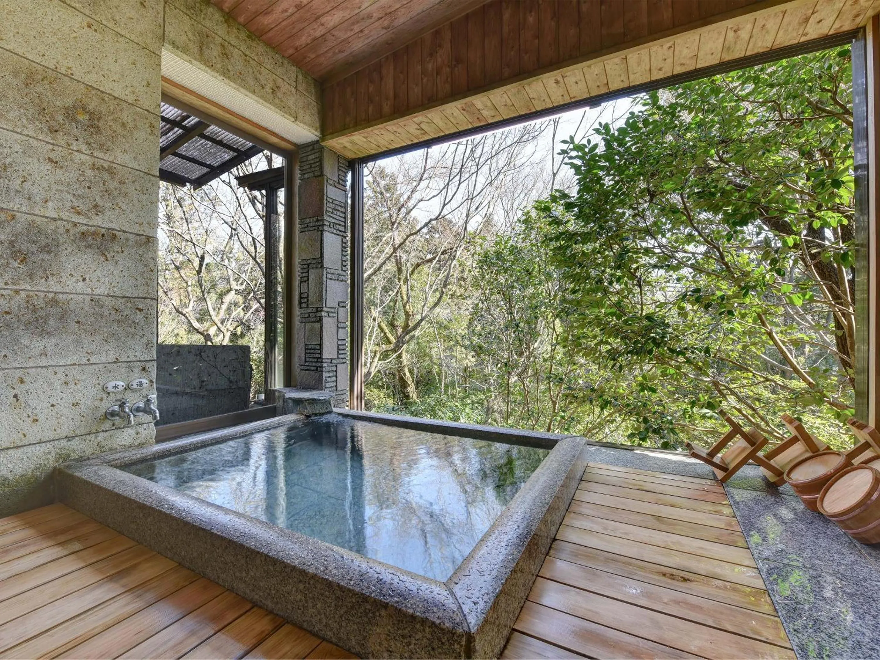 Spa and wellness centre/facilities in Nagataki