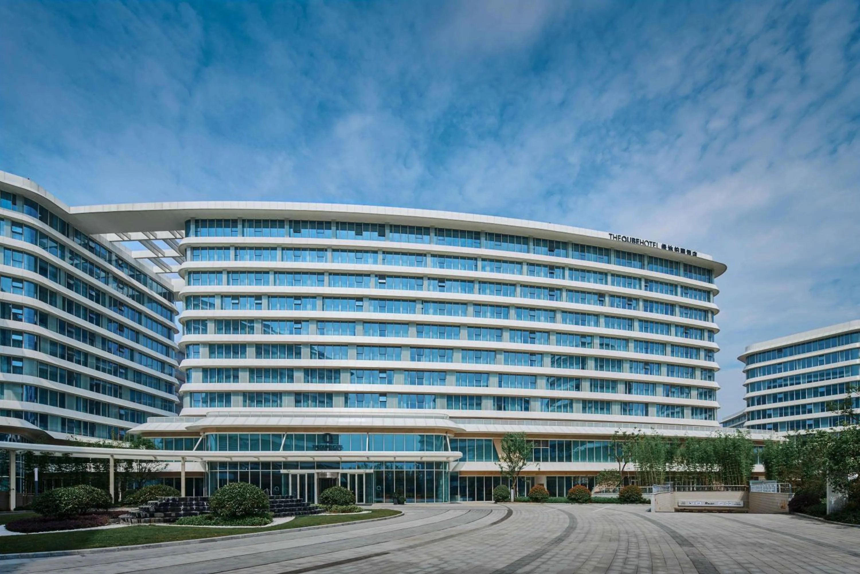 Property building in The QUBE Hotel Shanghai Hongqiao