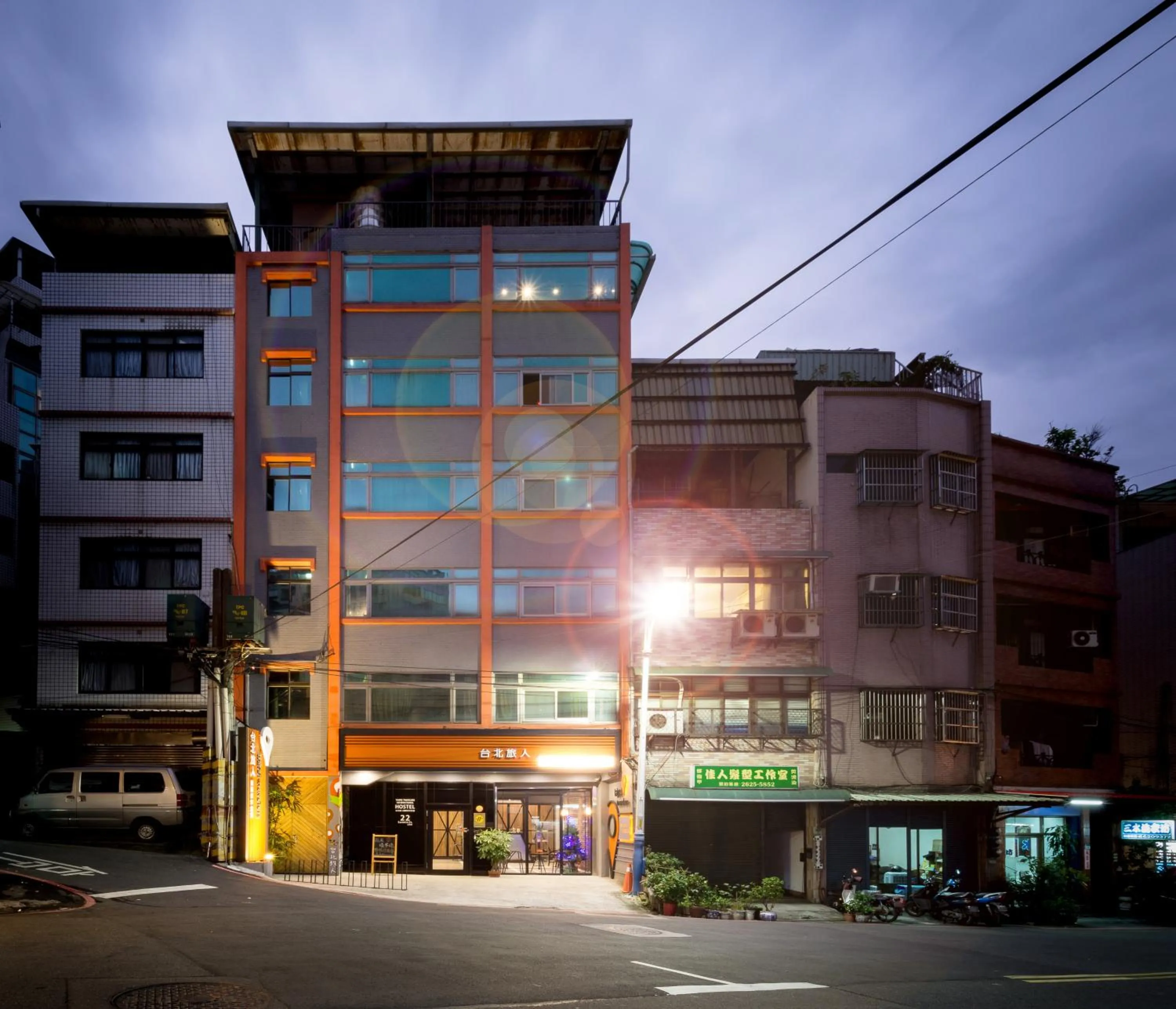 Property building in Taipei Travelers International Hostel