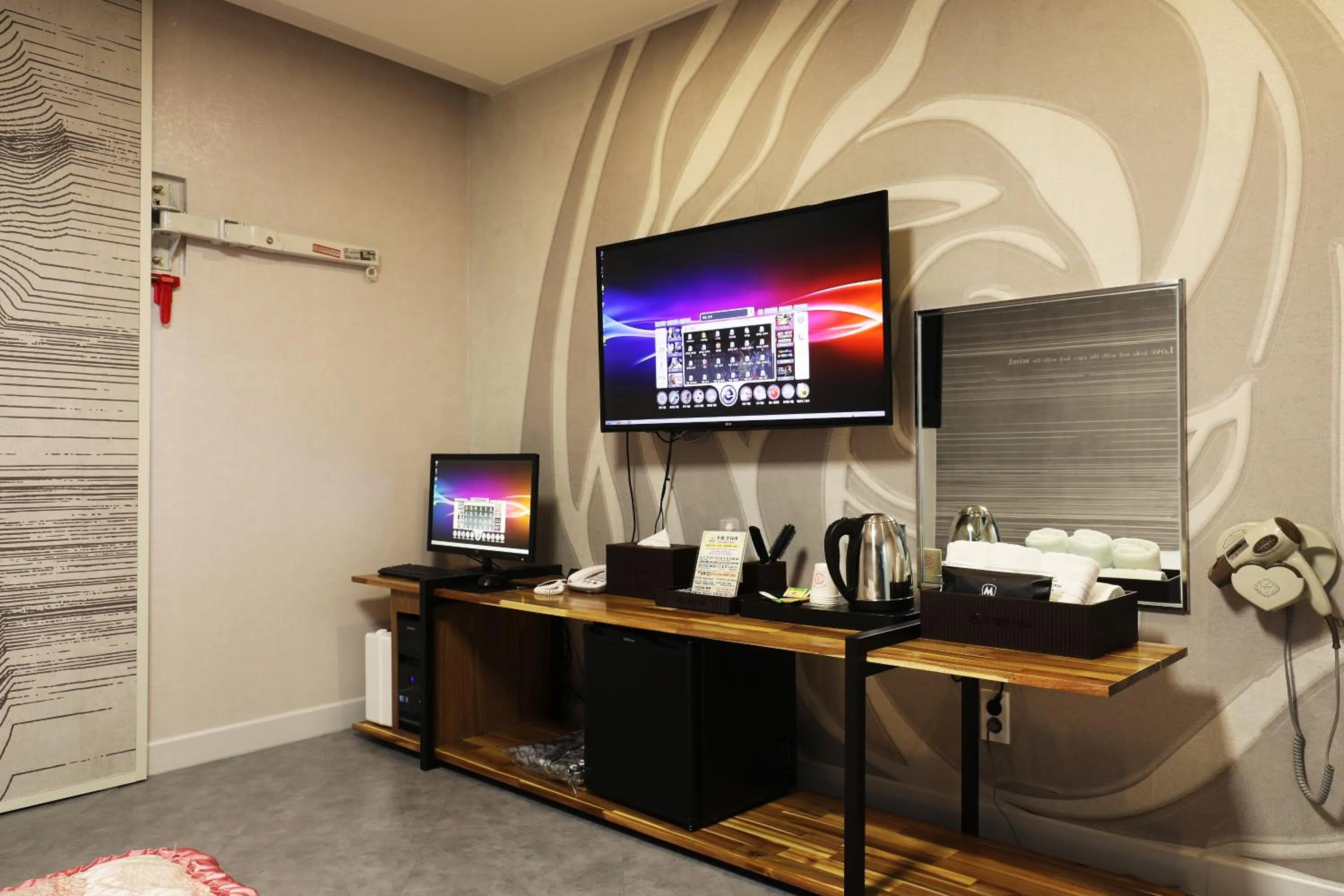 TV and multimedia in Hotel Mondavi