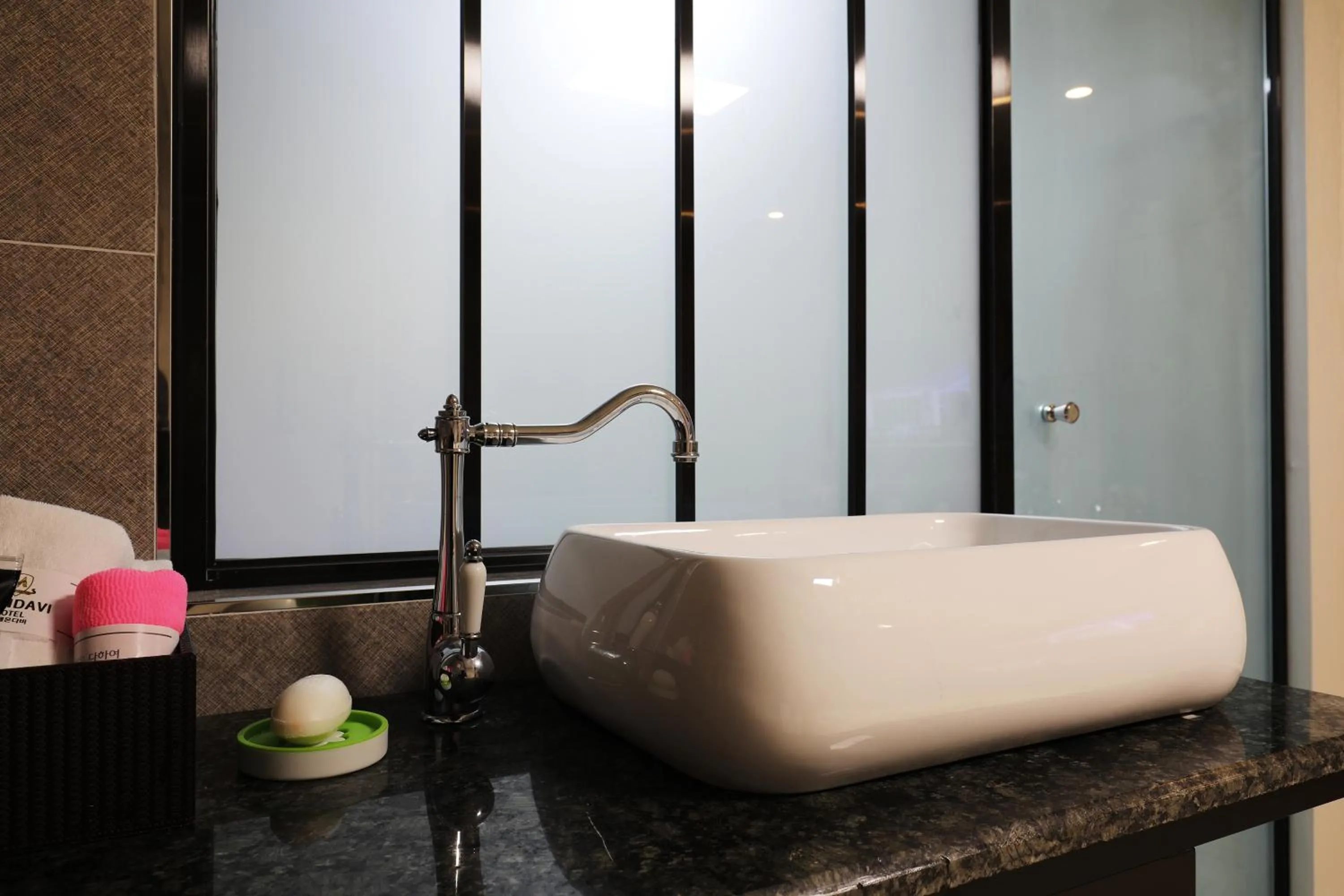 Bathroom in Hotel Mondavi