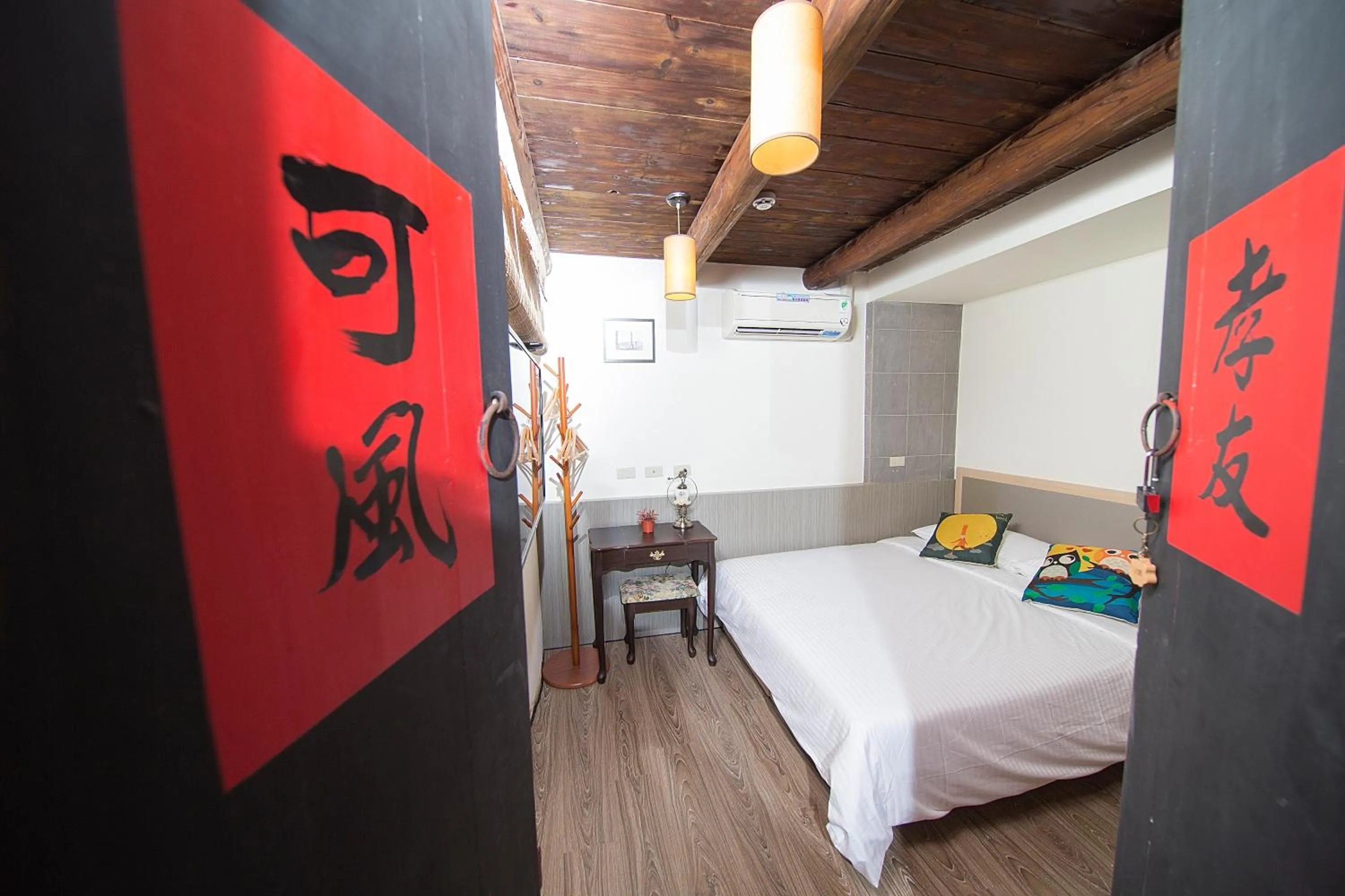 Bed in Patio Moonlight