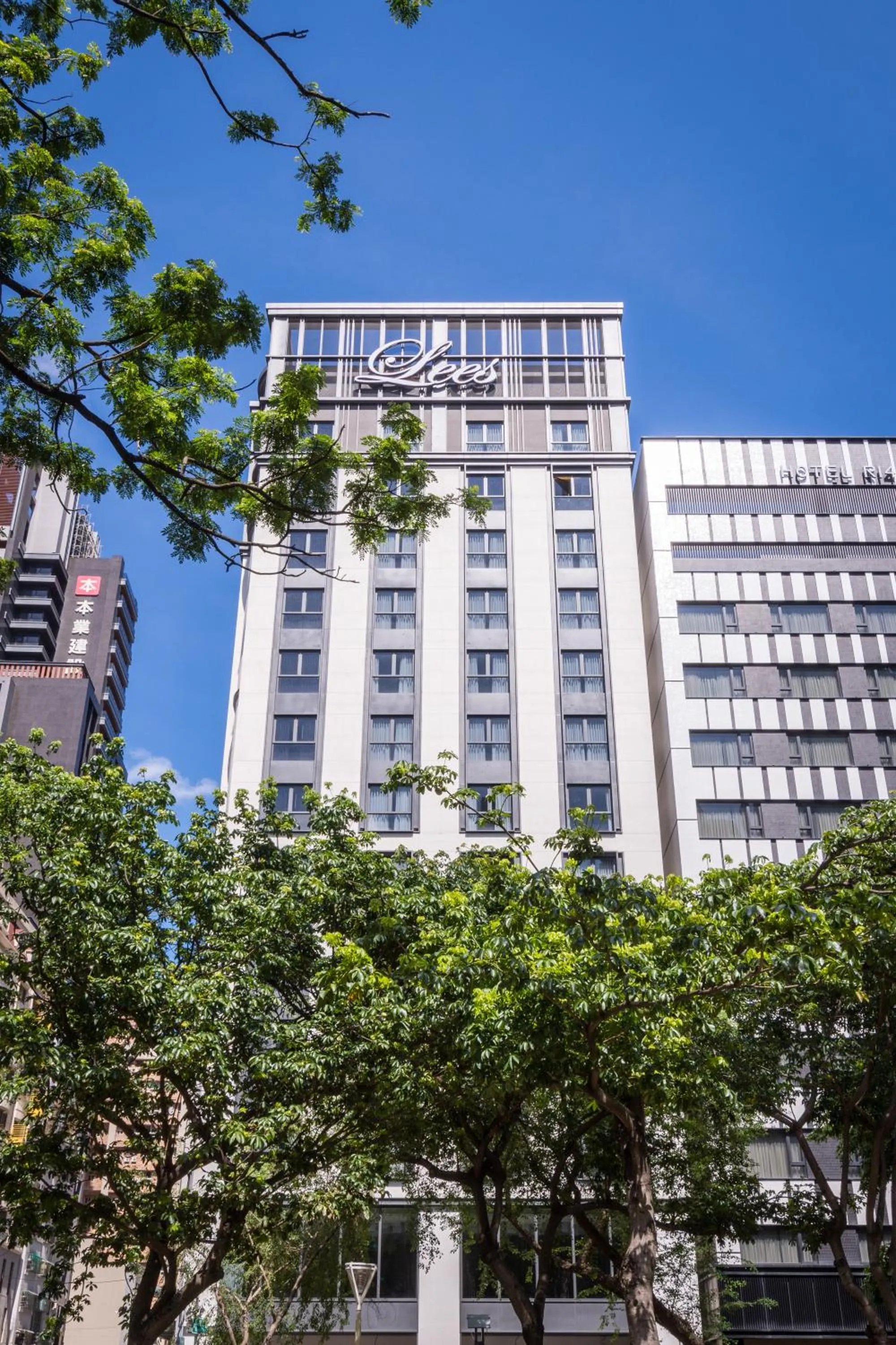 Property building in Park Lees Hotel