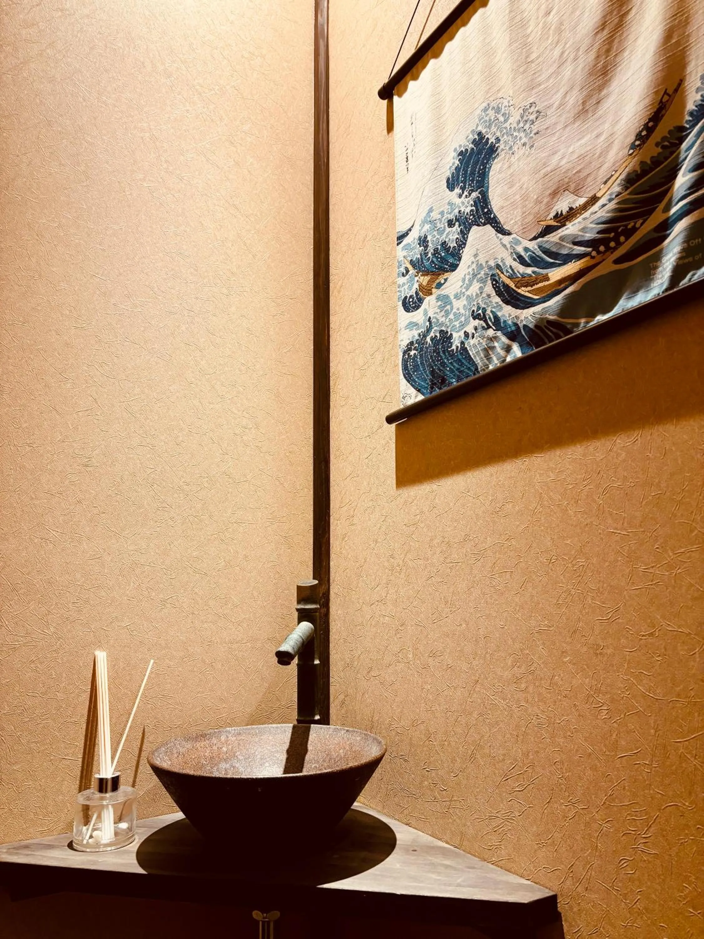 Hostel SAMURISE KURA