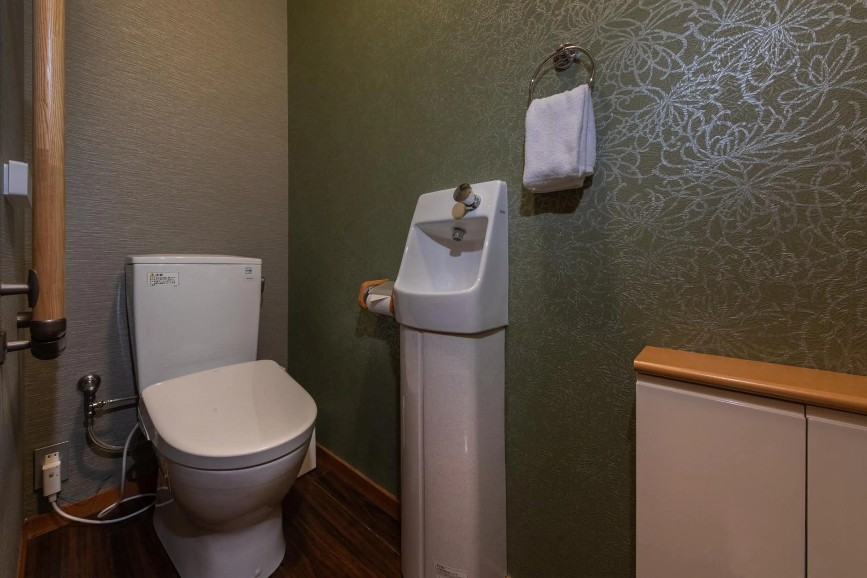 Toilet in Shiki Homes SHINJIN