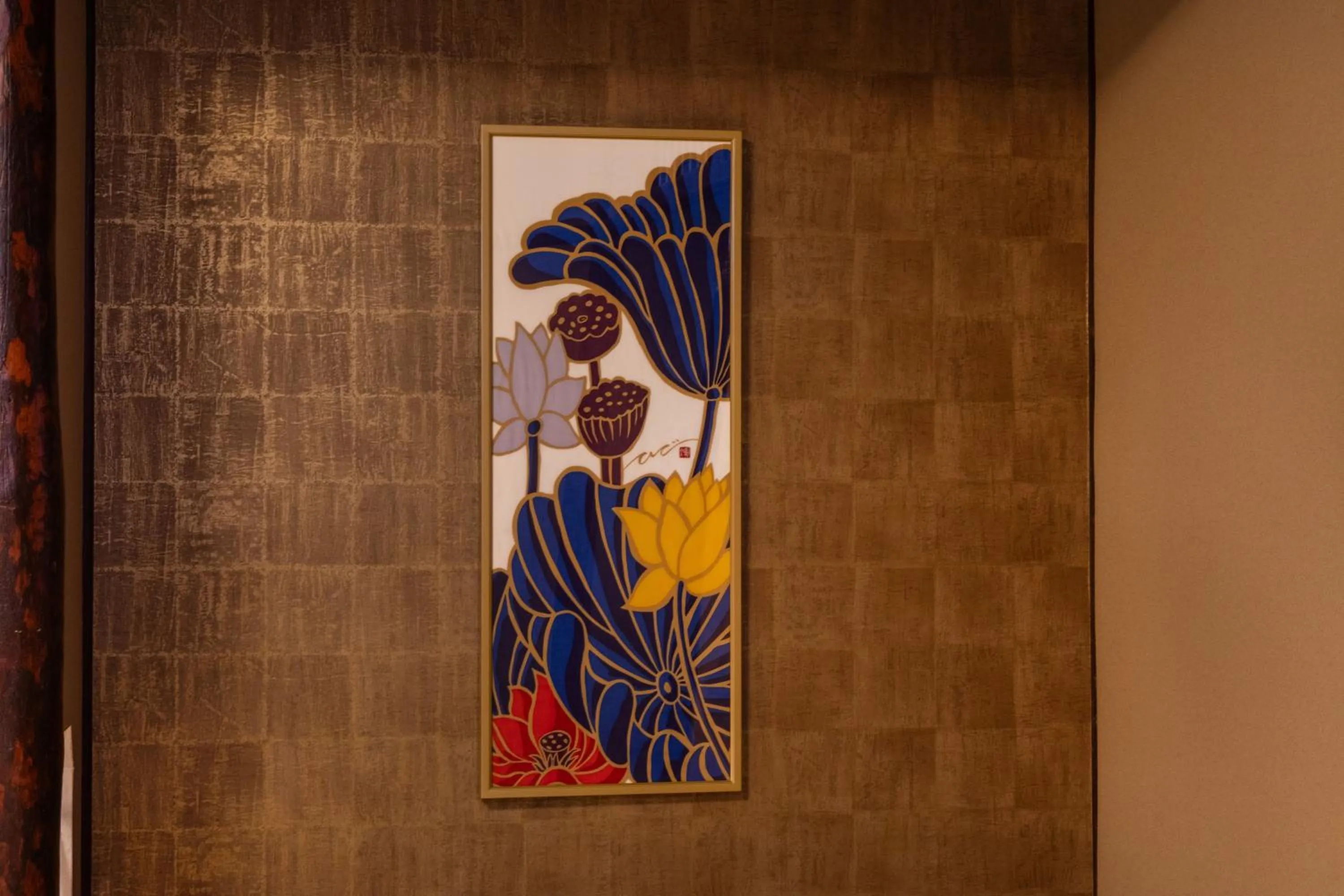 Decorative detail in Shiki Homes SHINJIN