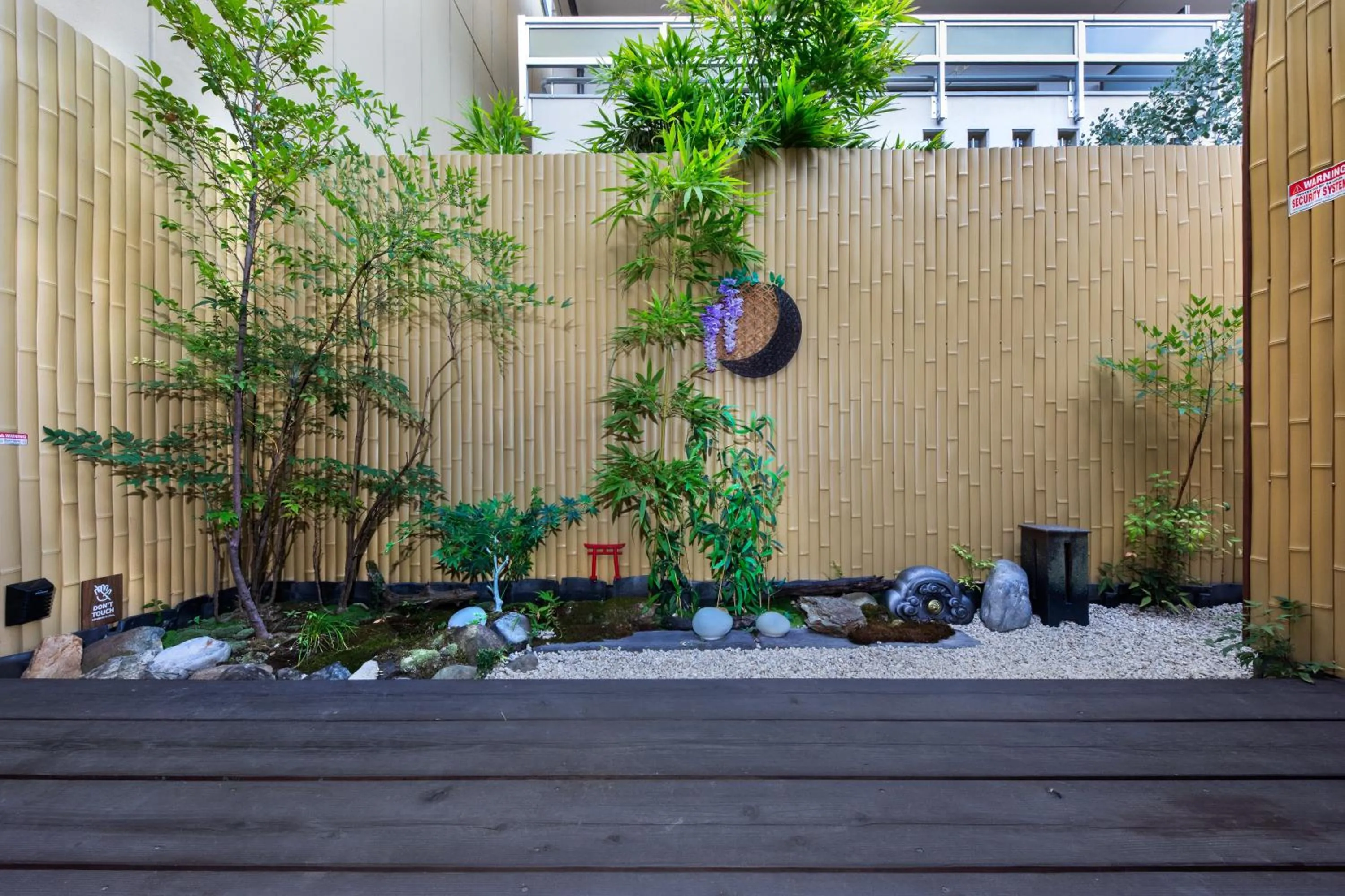 Garden in Shiki Homes SHINJIN