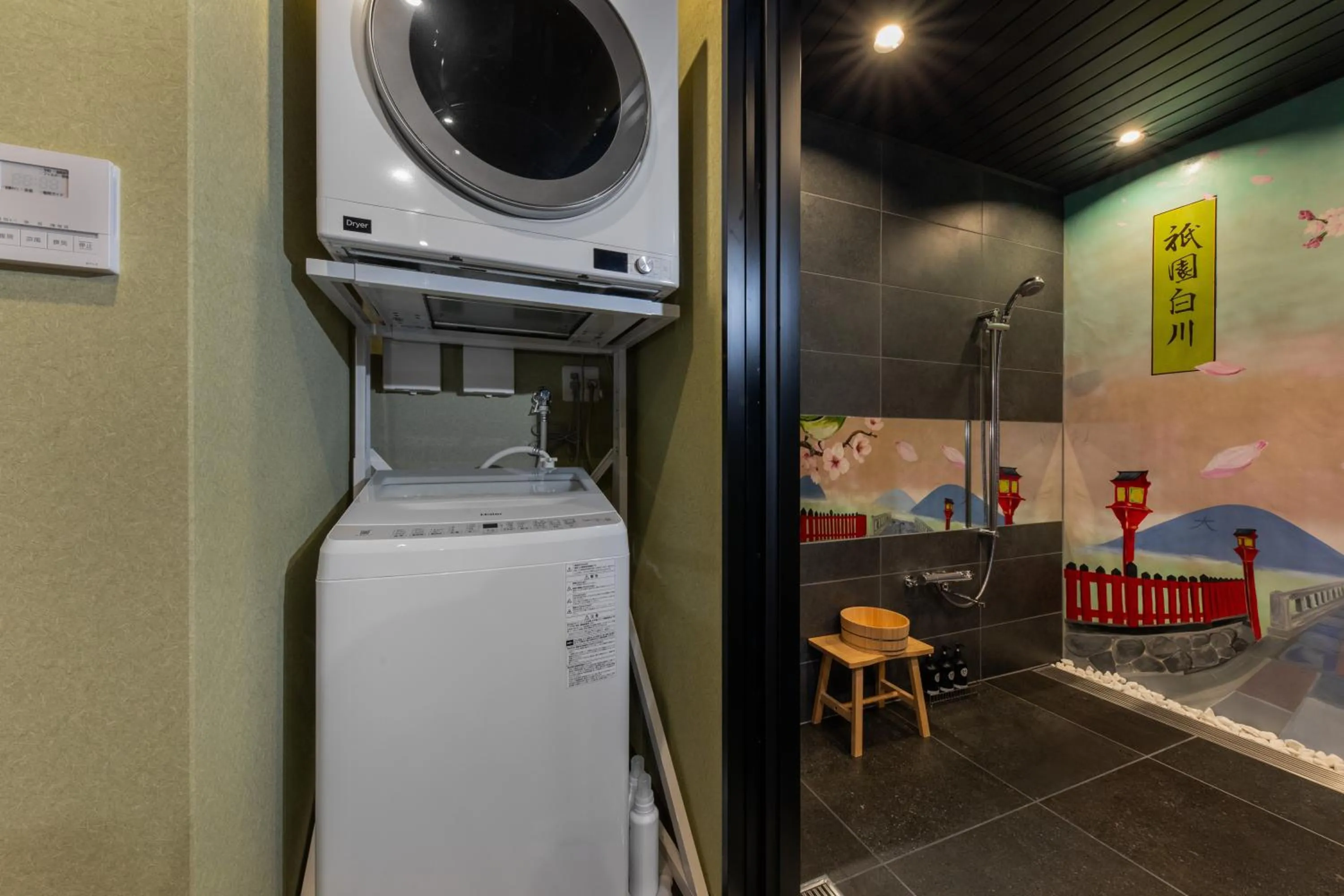 Bathroom in Shiki Homes SHINJIN