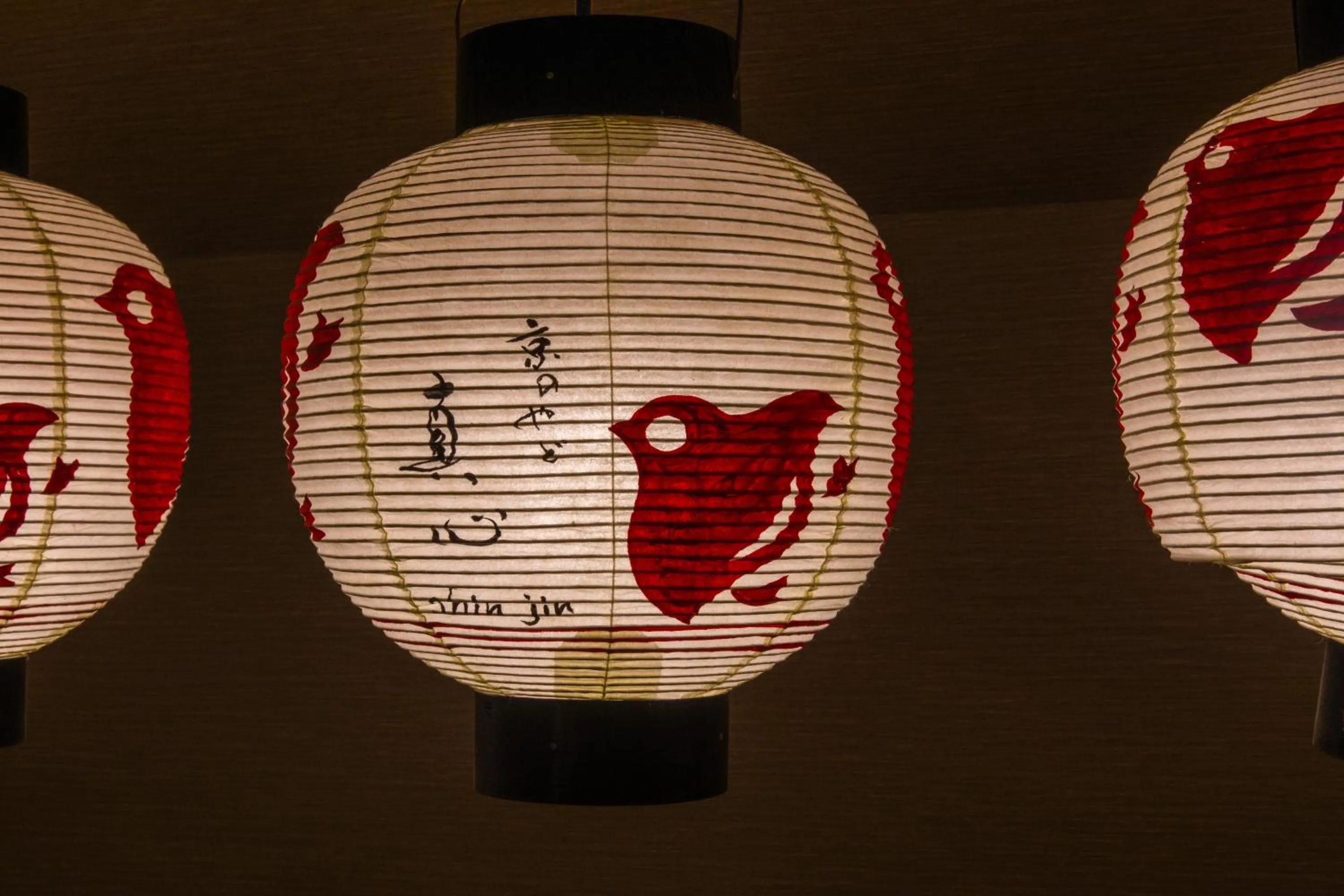 Decorative detail in Shiki Homes SHINJIN