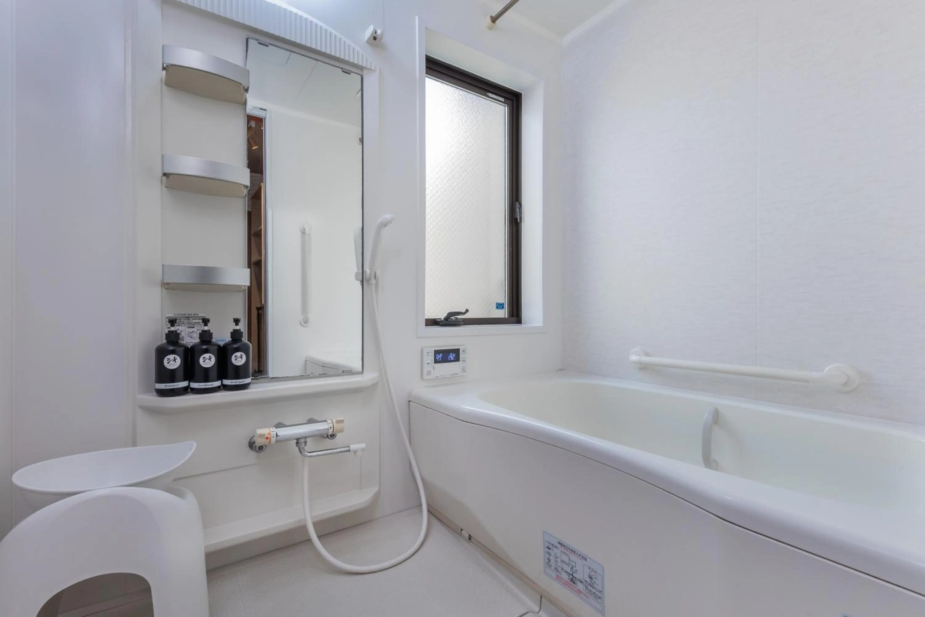 Bathroom in Shiki Homes SHINJIN