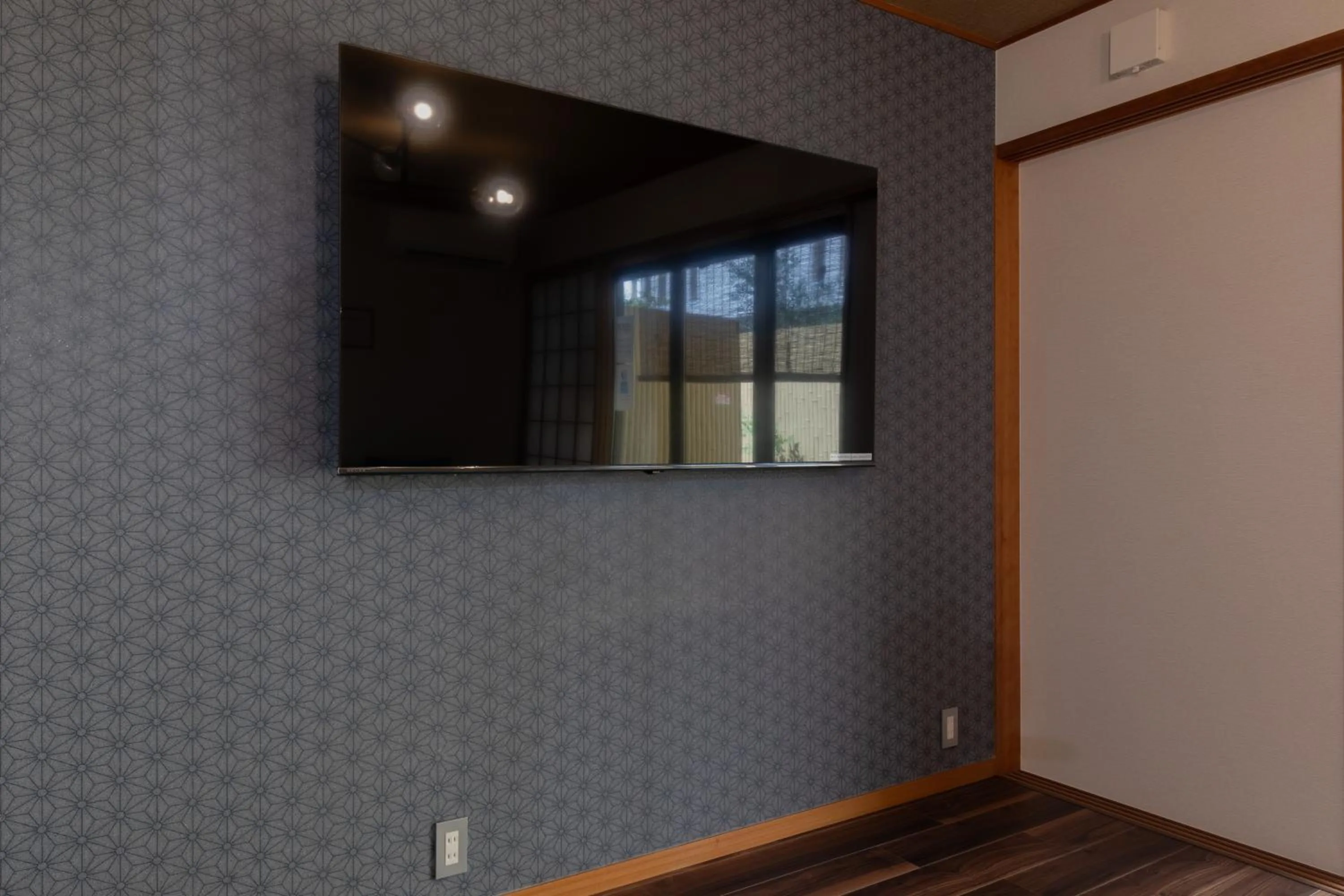 TV and multimedia in Shiki Homes SHINJIN