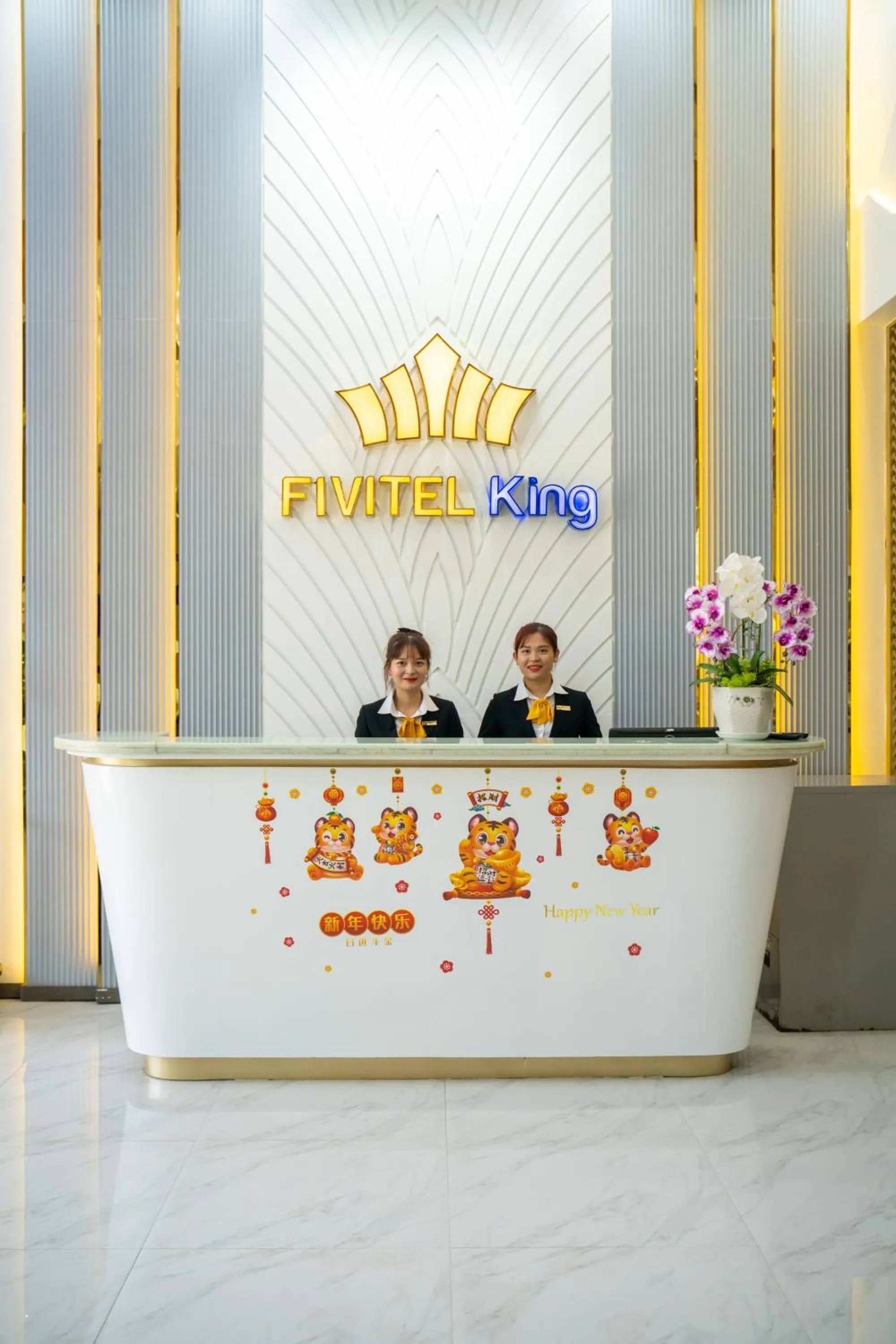 Lobby or reception in ANFADA Hotel Danang