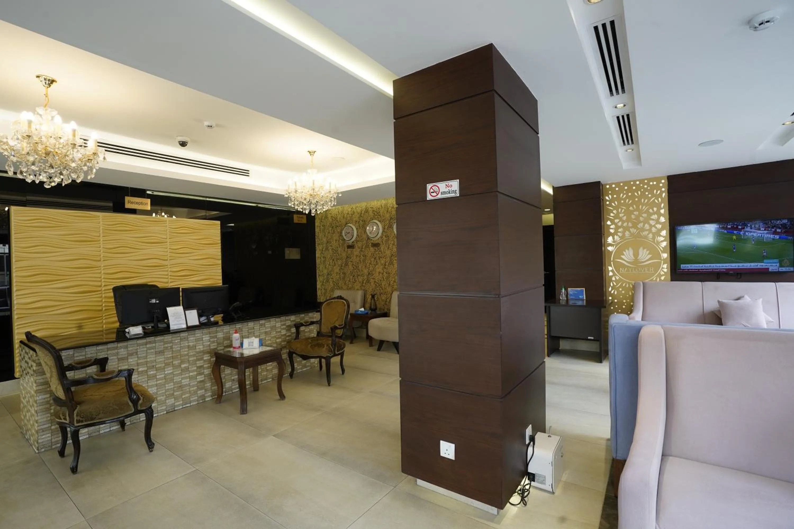 Lobby or reception in Naylover Hotel Suites