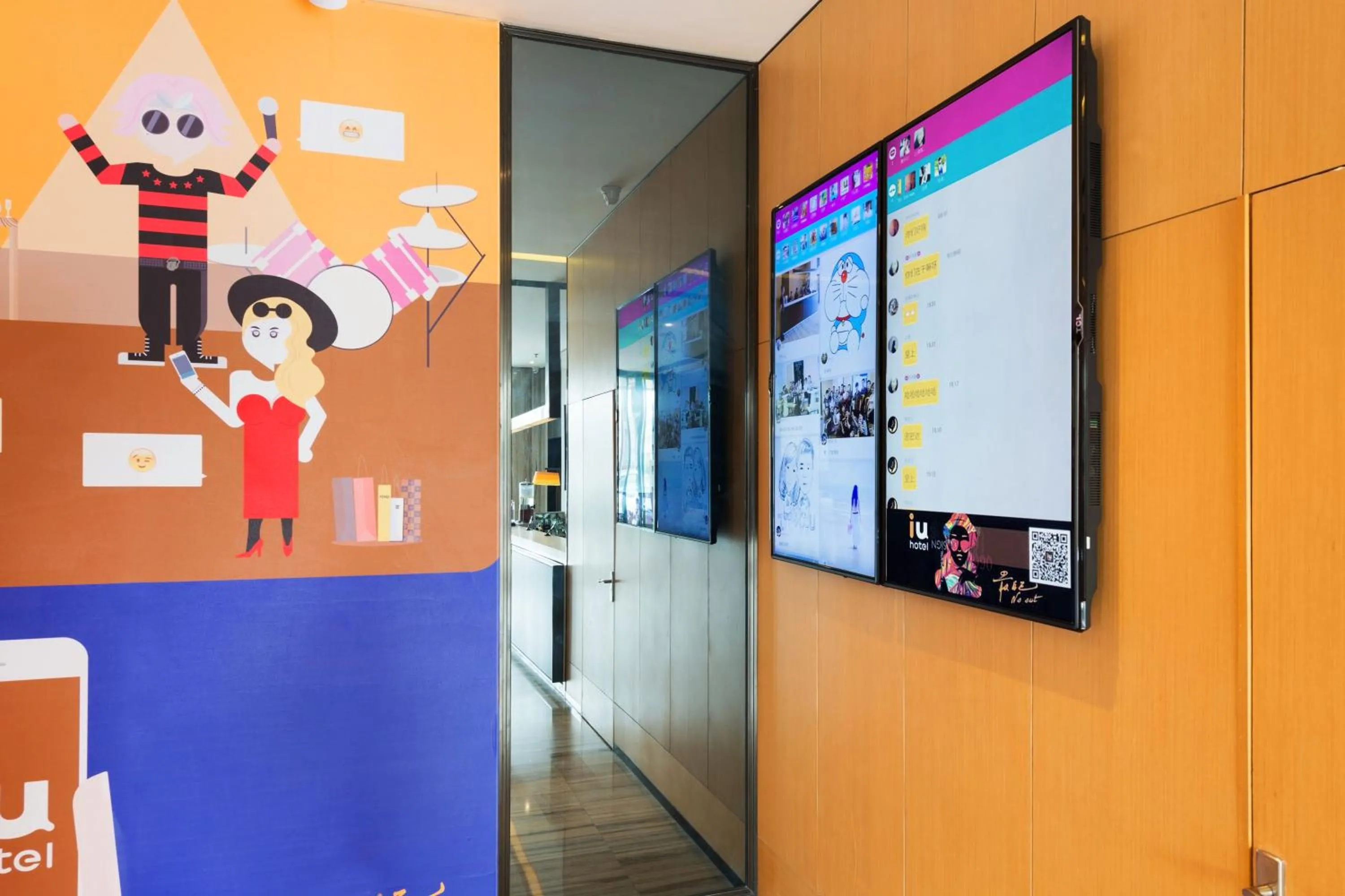 IU Hotel Luoyang Yanshi White Horse Temple