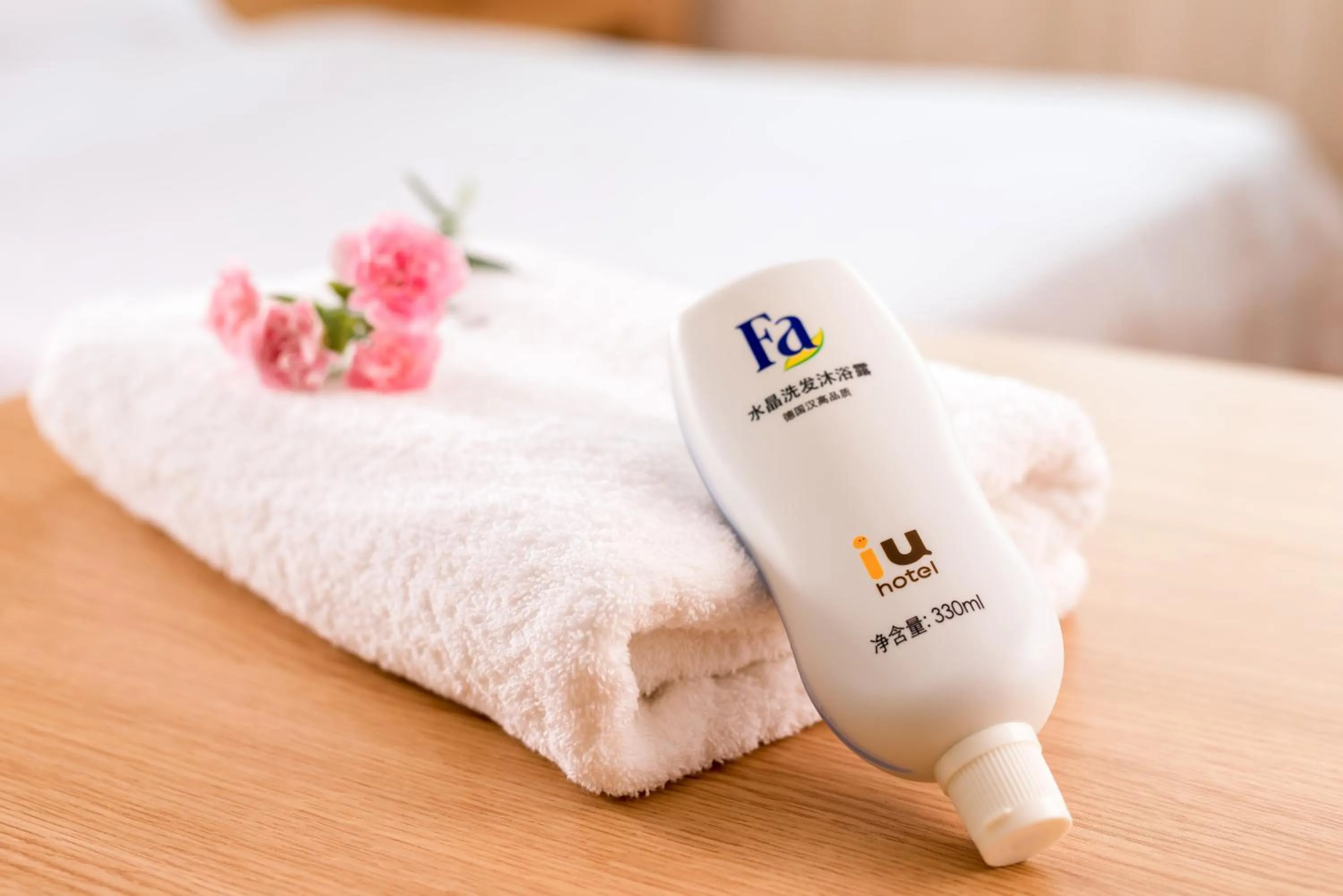 IU Hotel Shijiazhuang Southwest Gaojiao District Hongqi Street