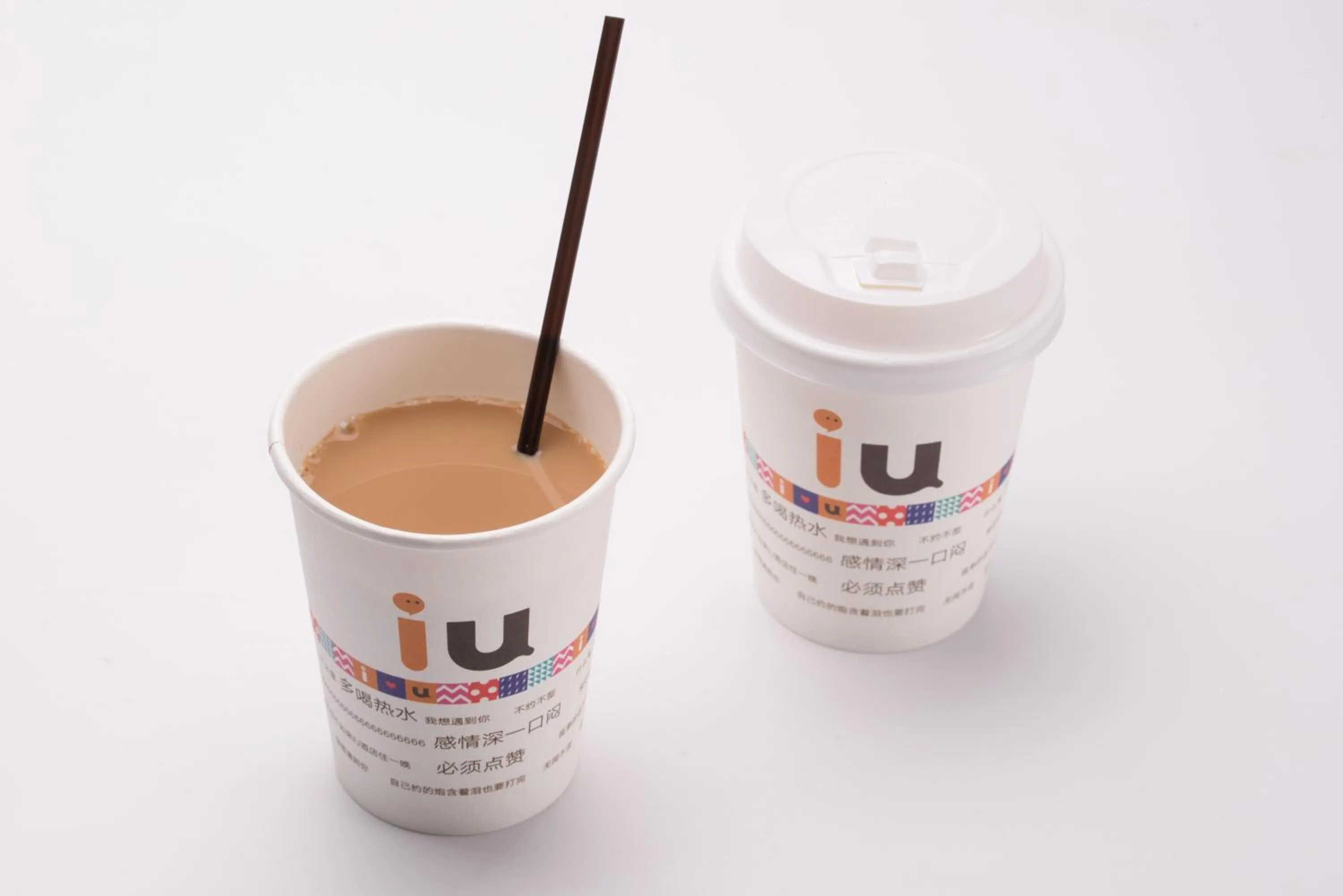 IU Hotel Changsha Dongtang Pinghetang