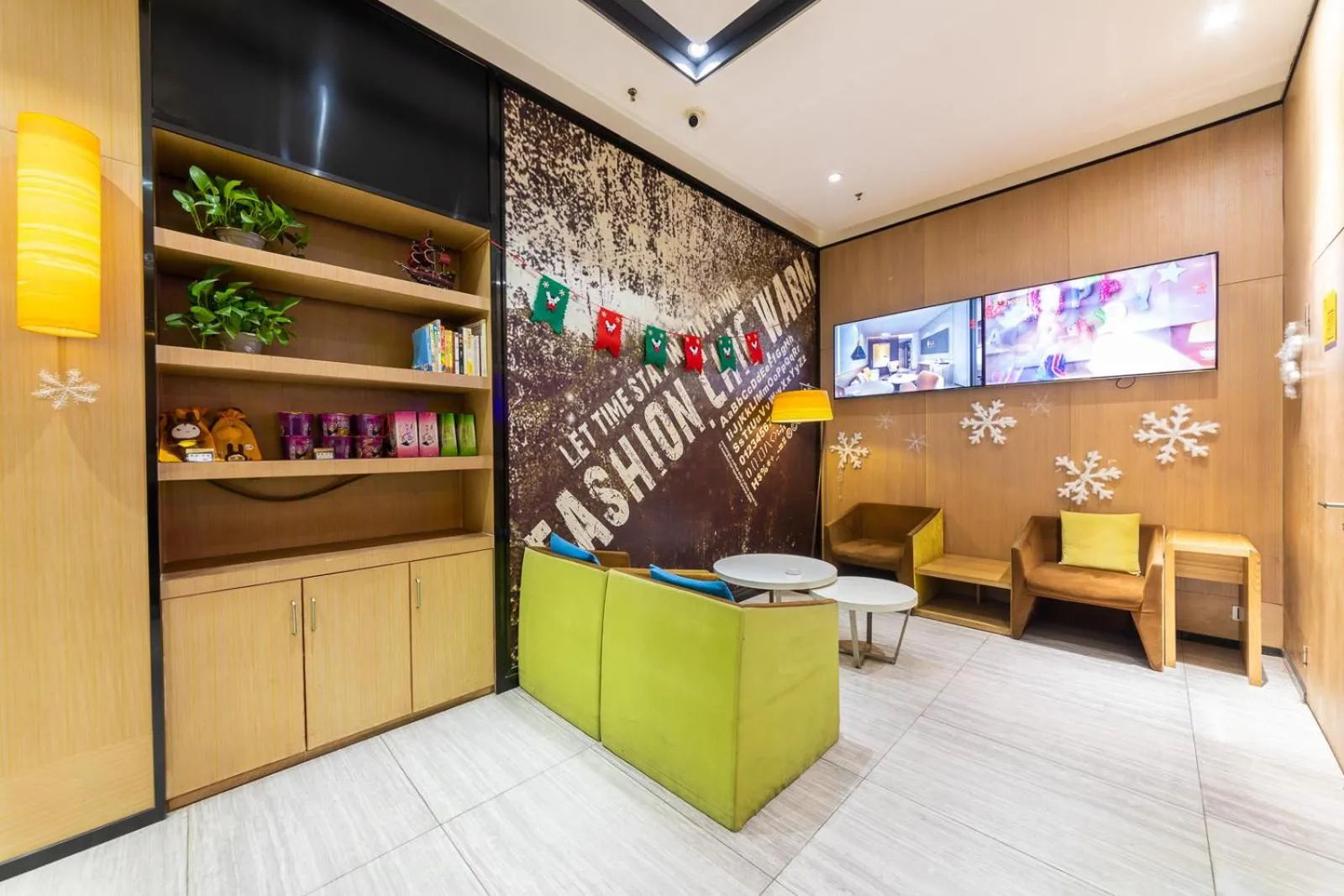 IU Hotel Chongqing Jiefangbei