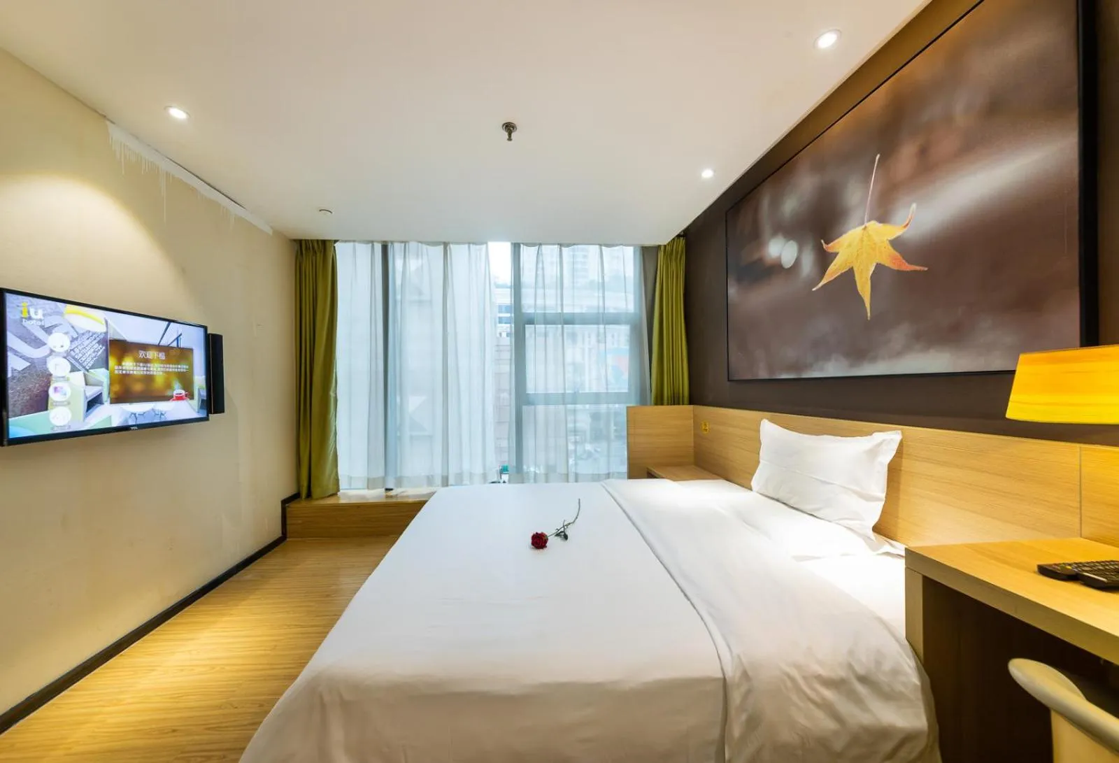 IU Hotel Chongqing Jiefangbei