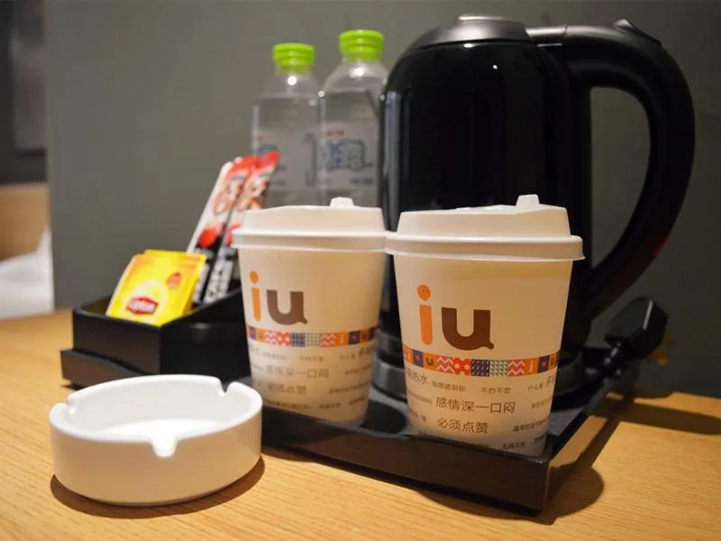 IU Hotel Chongqing Jiefangbei