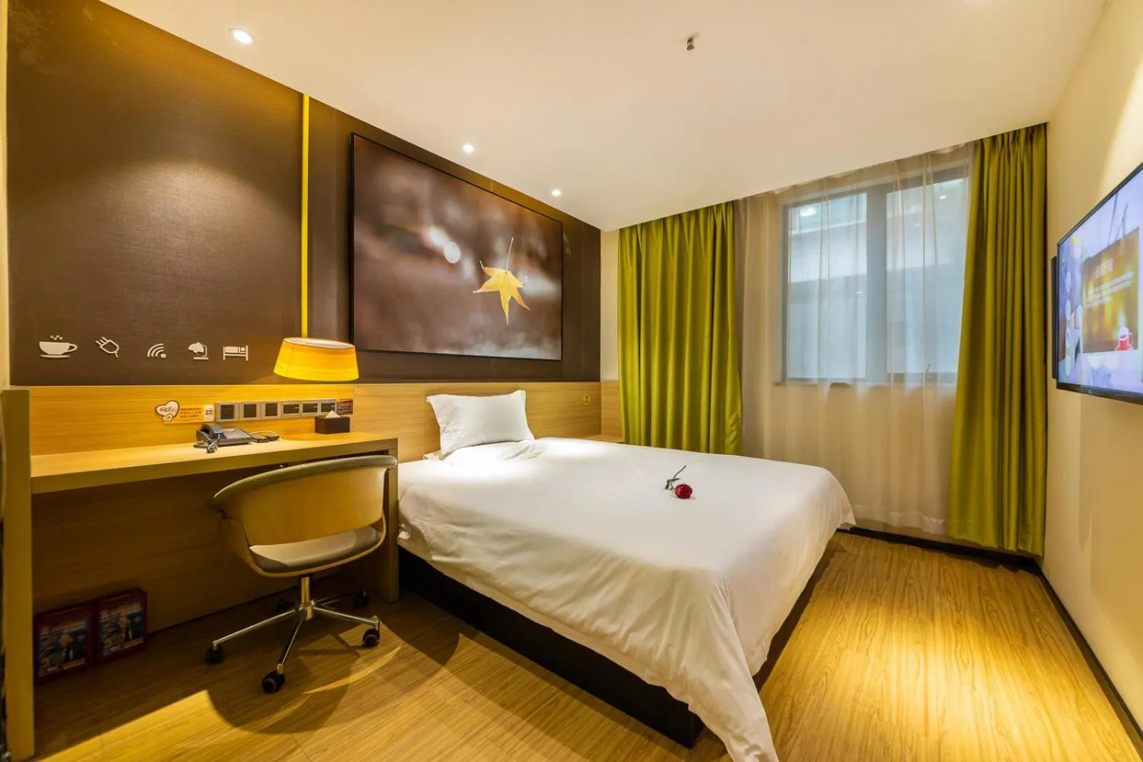 IU Hotel Chongqing Jiefangbei