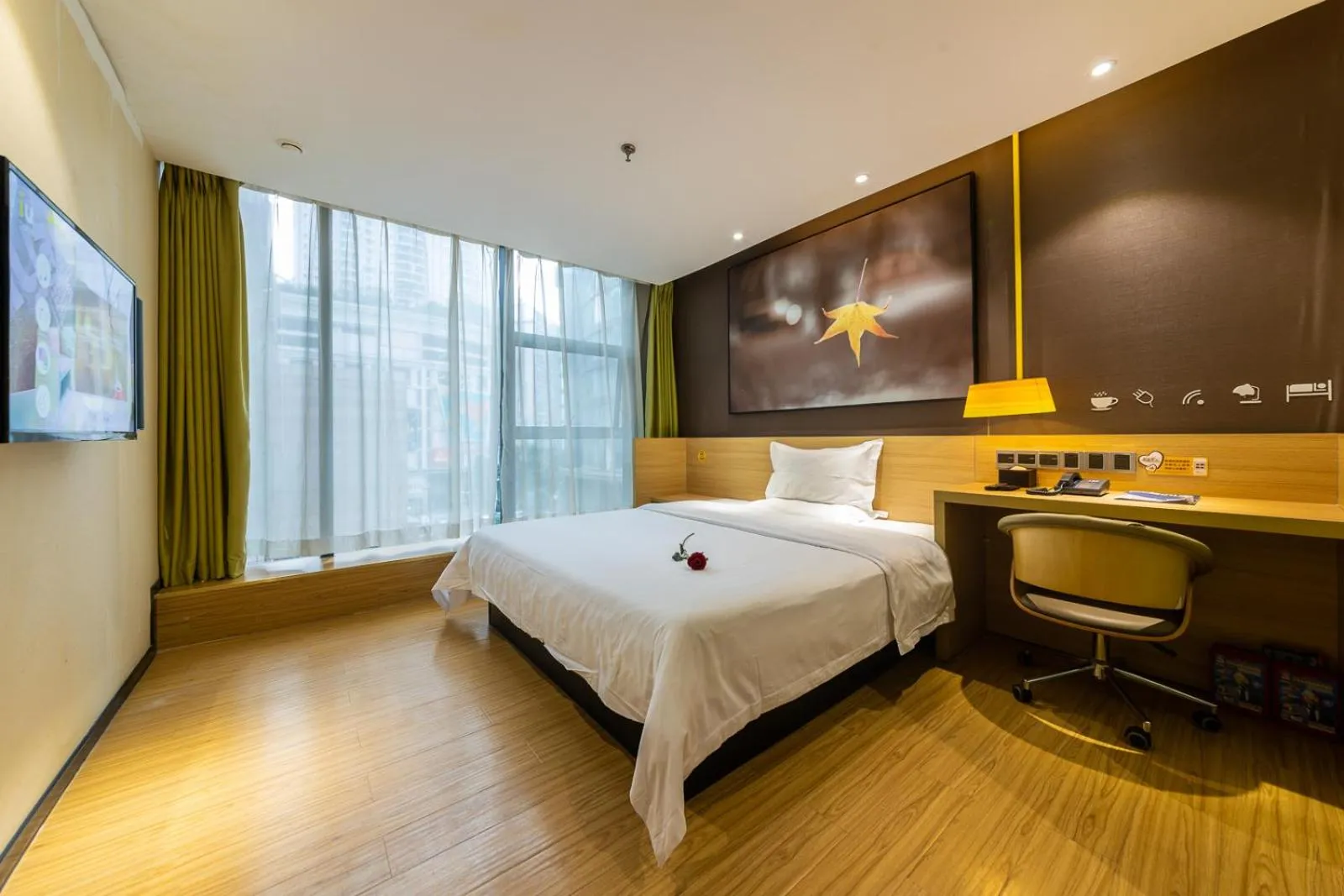 IU Hotel Chongqing Jiefangbei