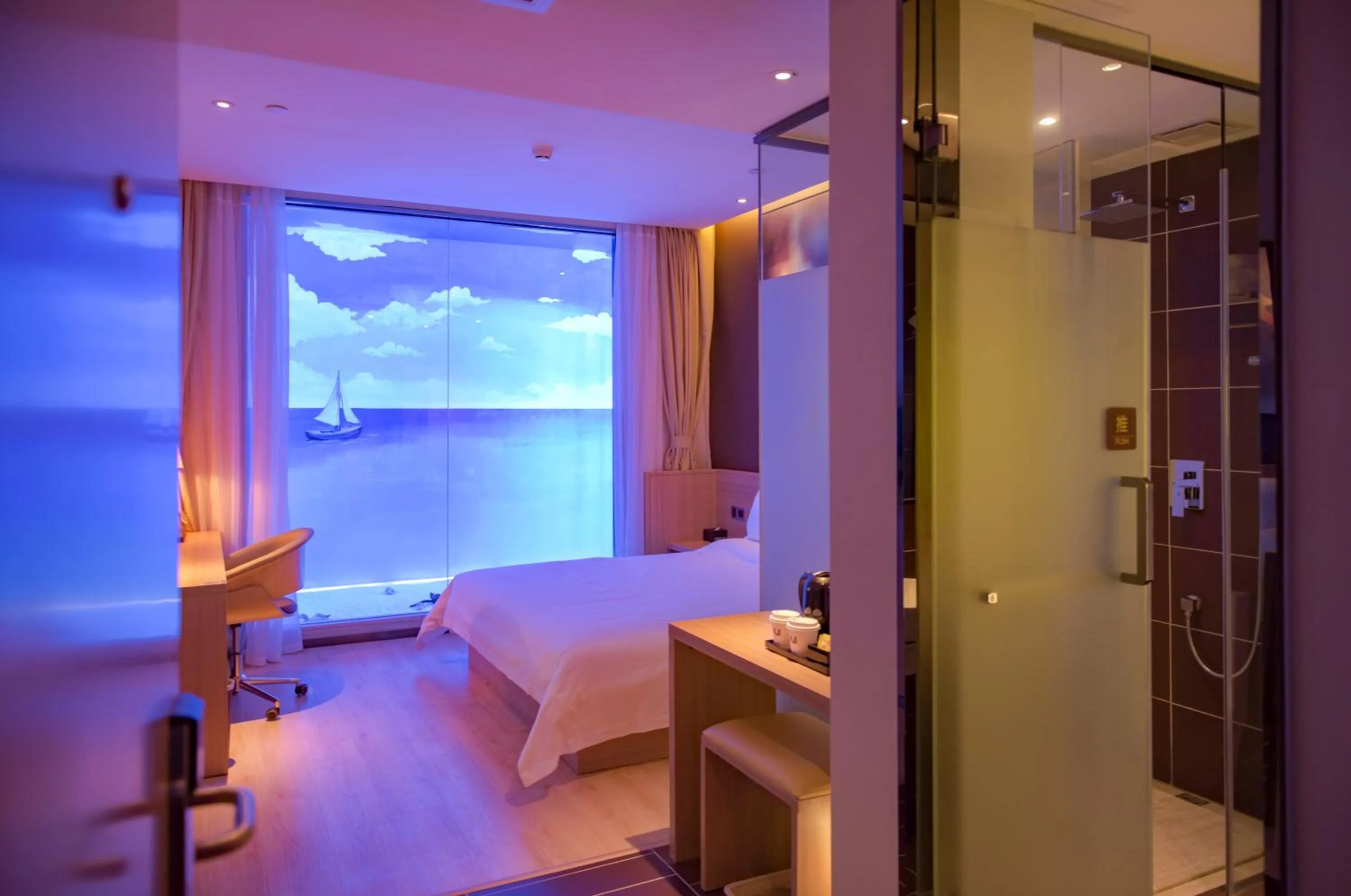 IU Hotel Suzhou Mudu Old Town Kaima Square