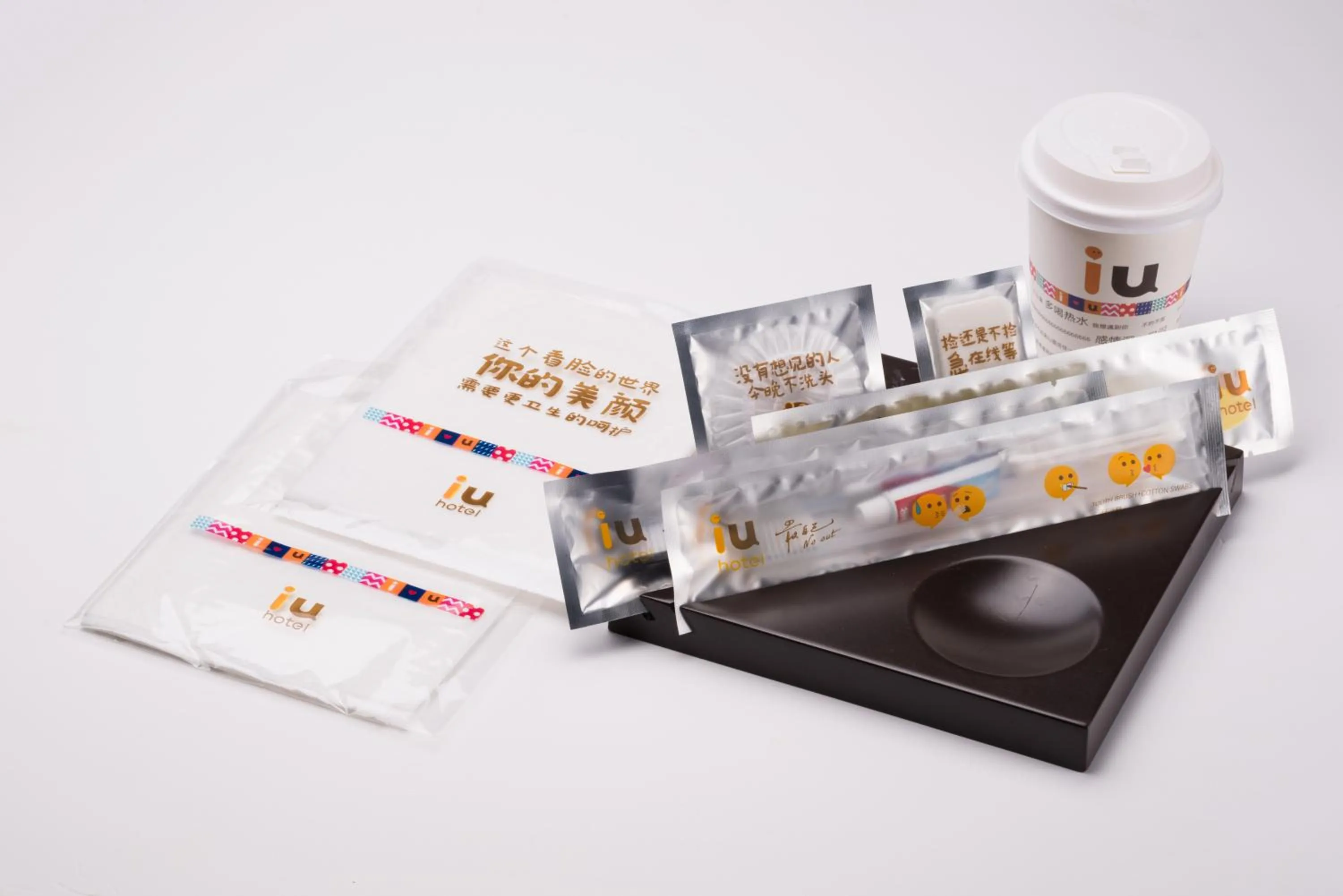 IU Hotel Suzhou Mudu Old Town Kaima Square