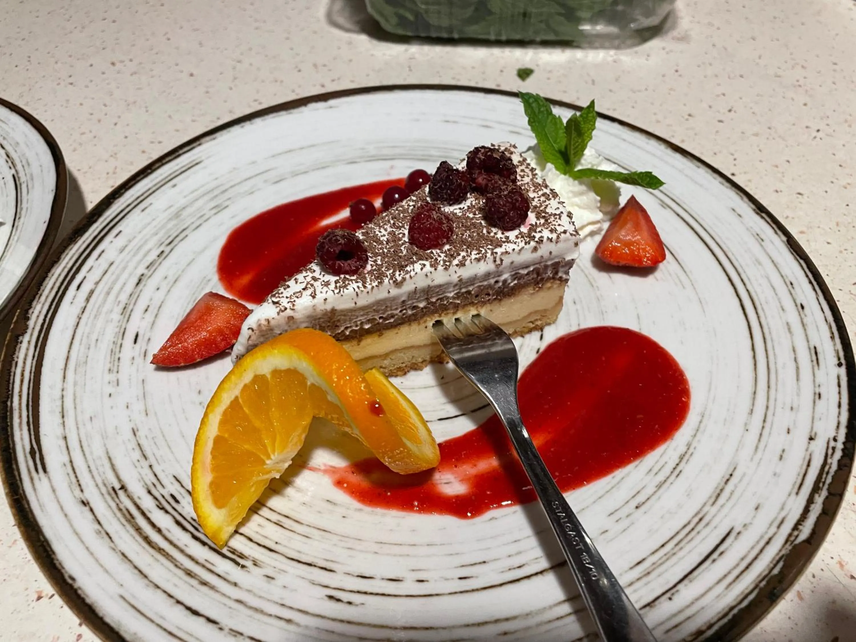 Food in Zakarczmie Stokrotka