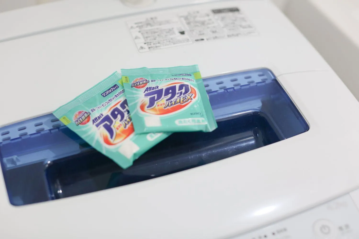 Other in Residence Hotel Hakata 3