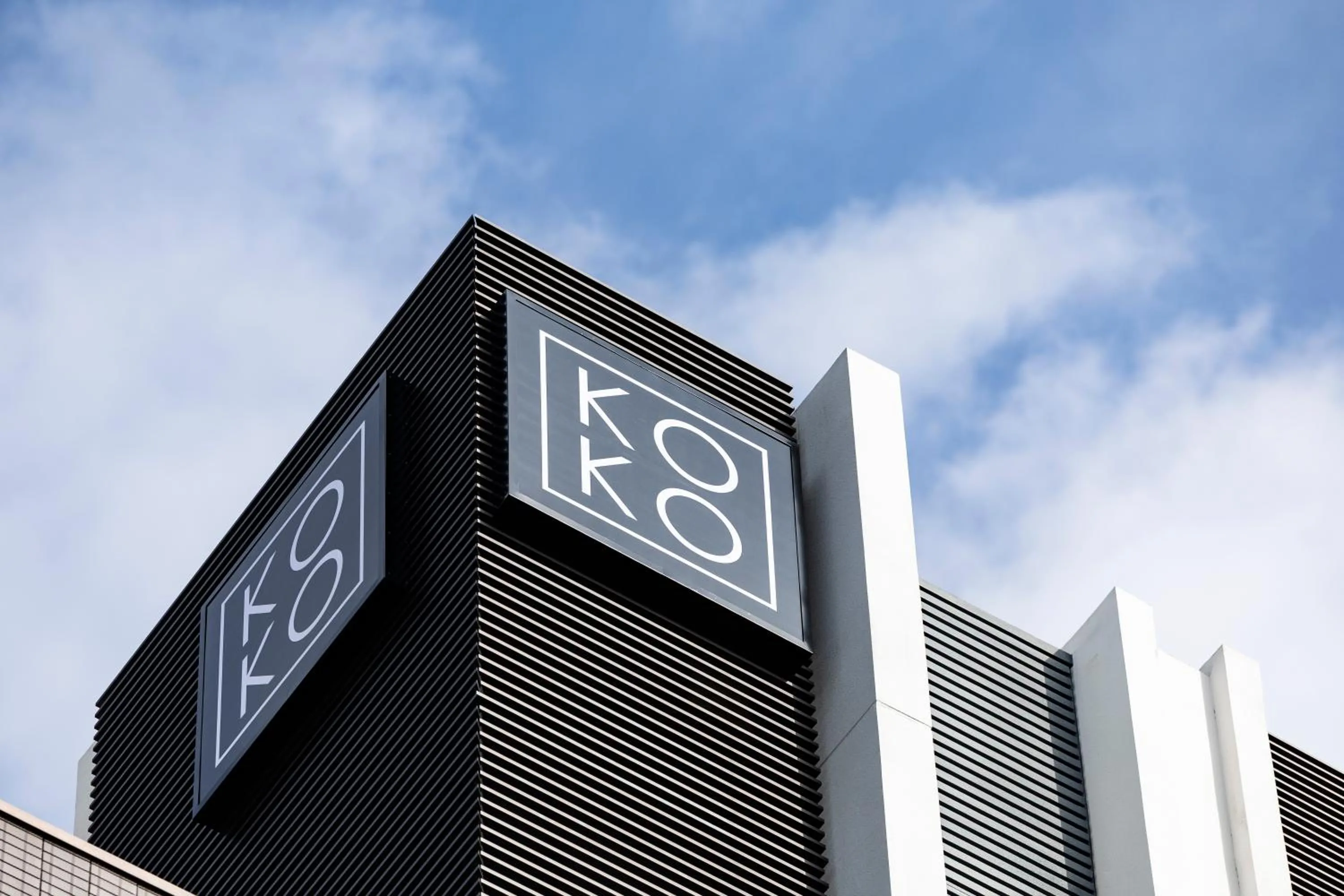 Property building in KOKO HOTEL Hakata Shinkansenguchi - formerly Hotel Wing International Hakata Shinkansenguchi