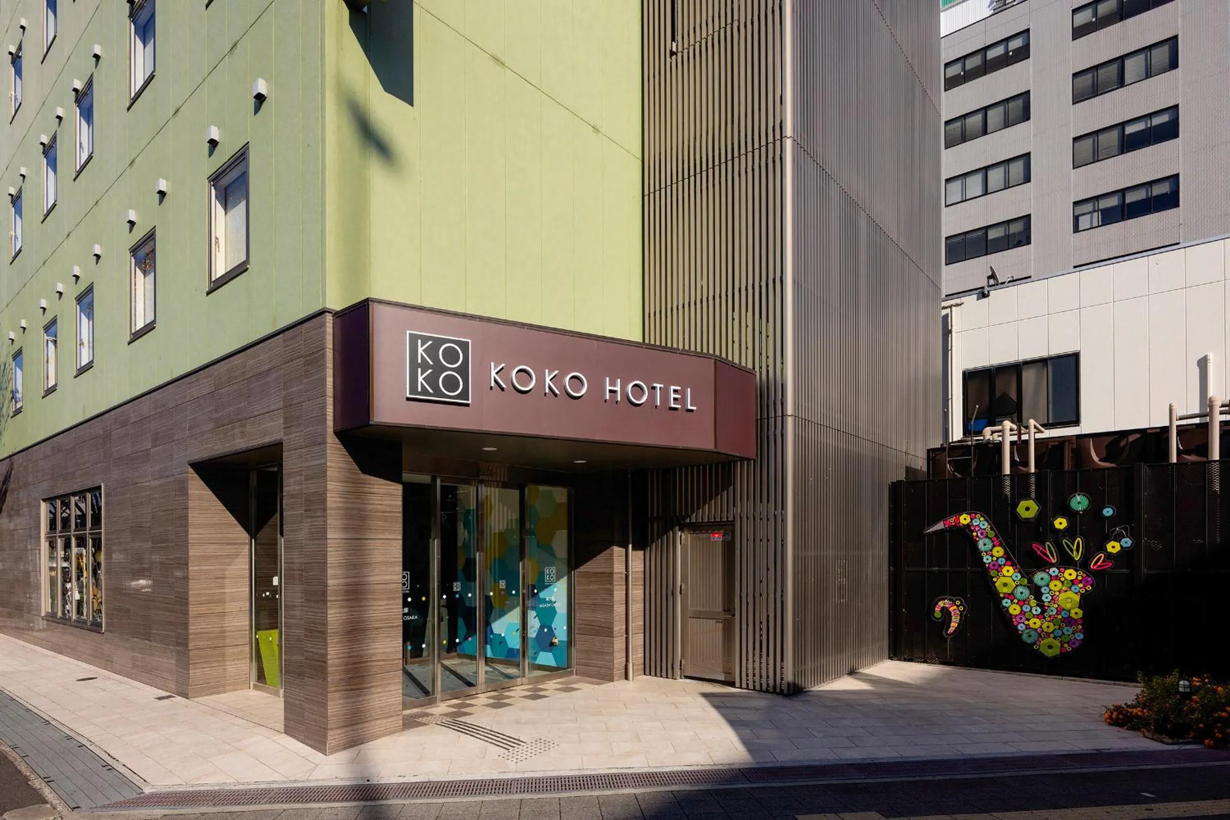 Property building in KOKO HOTEL Higashiosaka - formerly Hotel Wing International Select Higashi Osaka