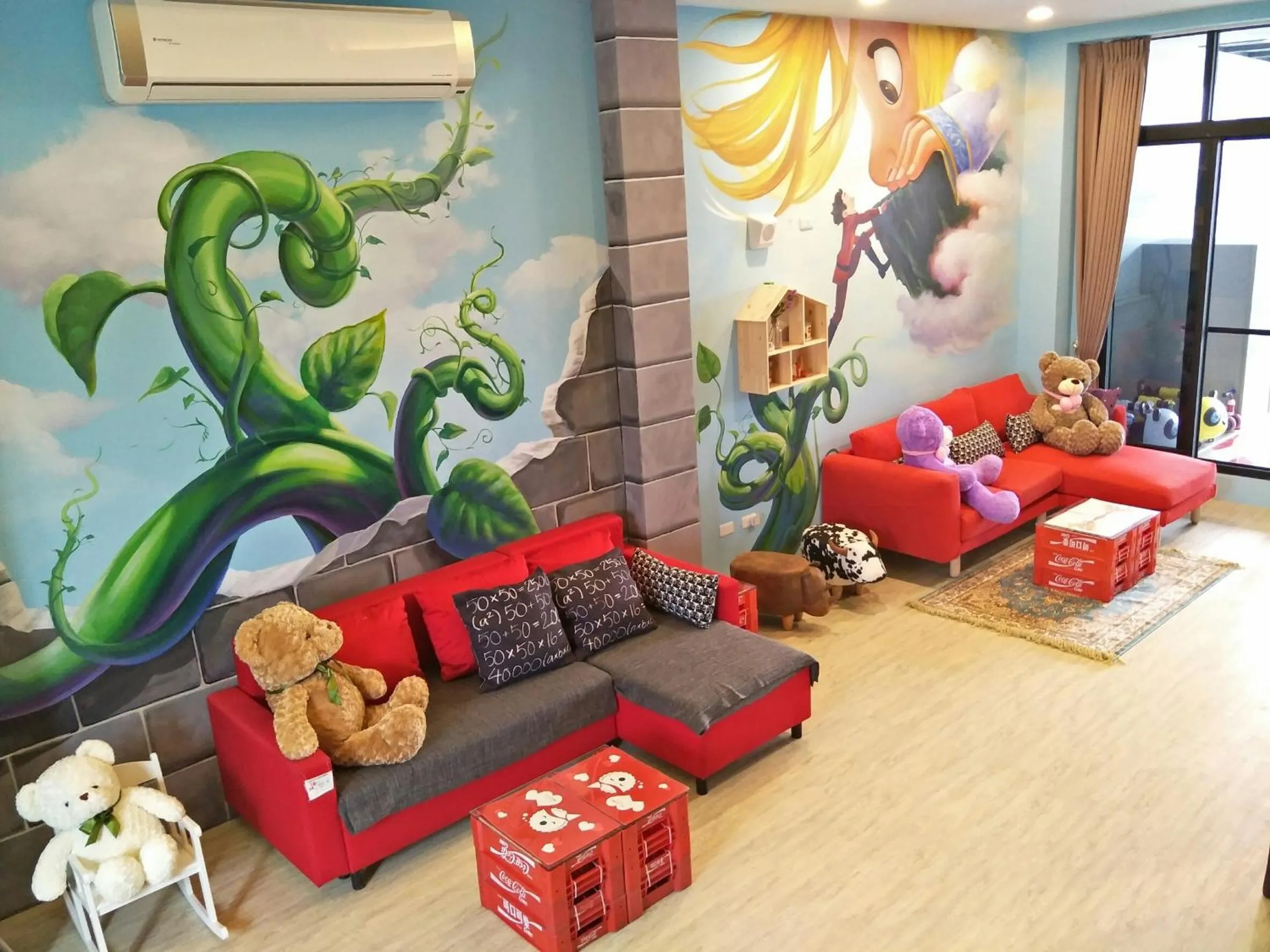 Decorative detail in Jack Castle