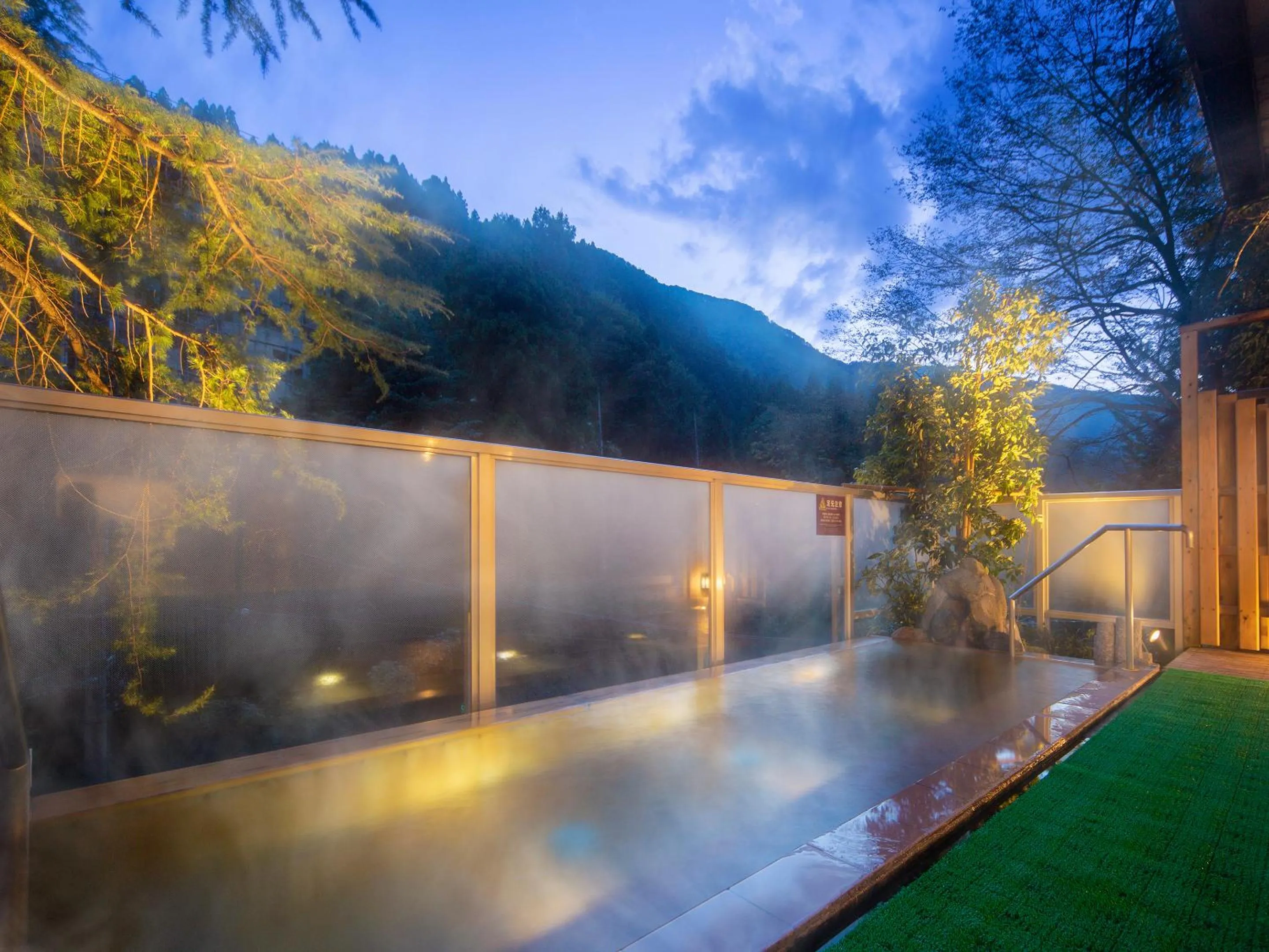 Hot Spring Bath in Ooedo Onsen Monogatari Unazuki Grand Hotel