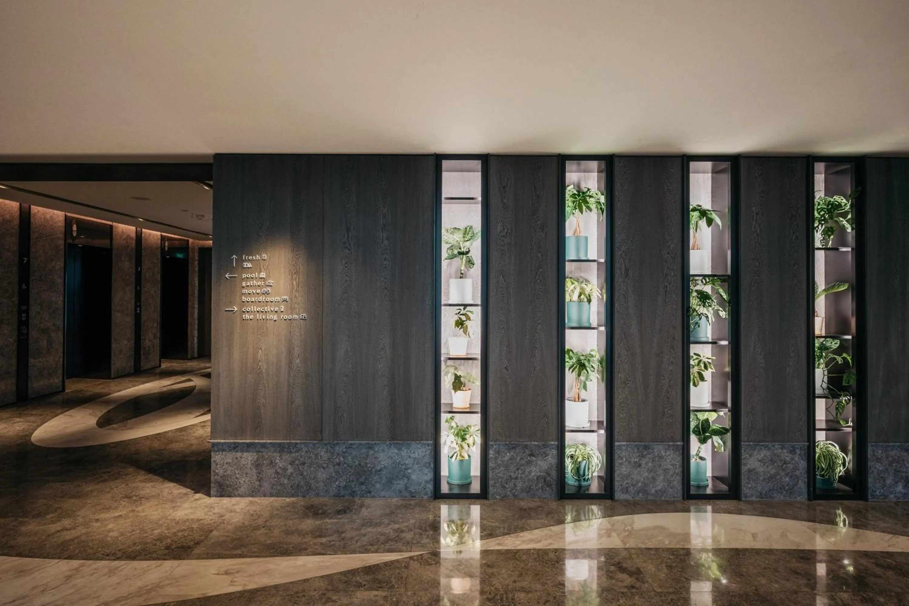 Lobby or reception in Dao by Dorsett AMTD Singapore