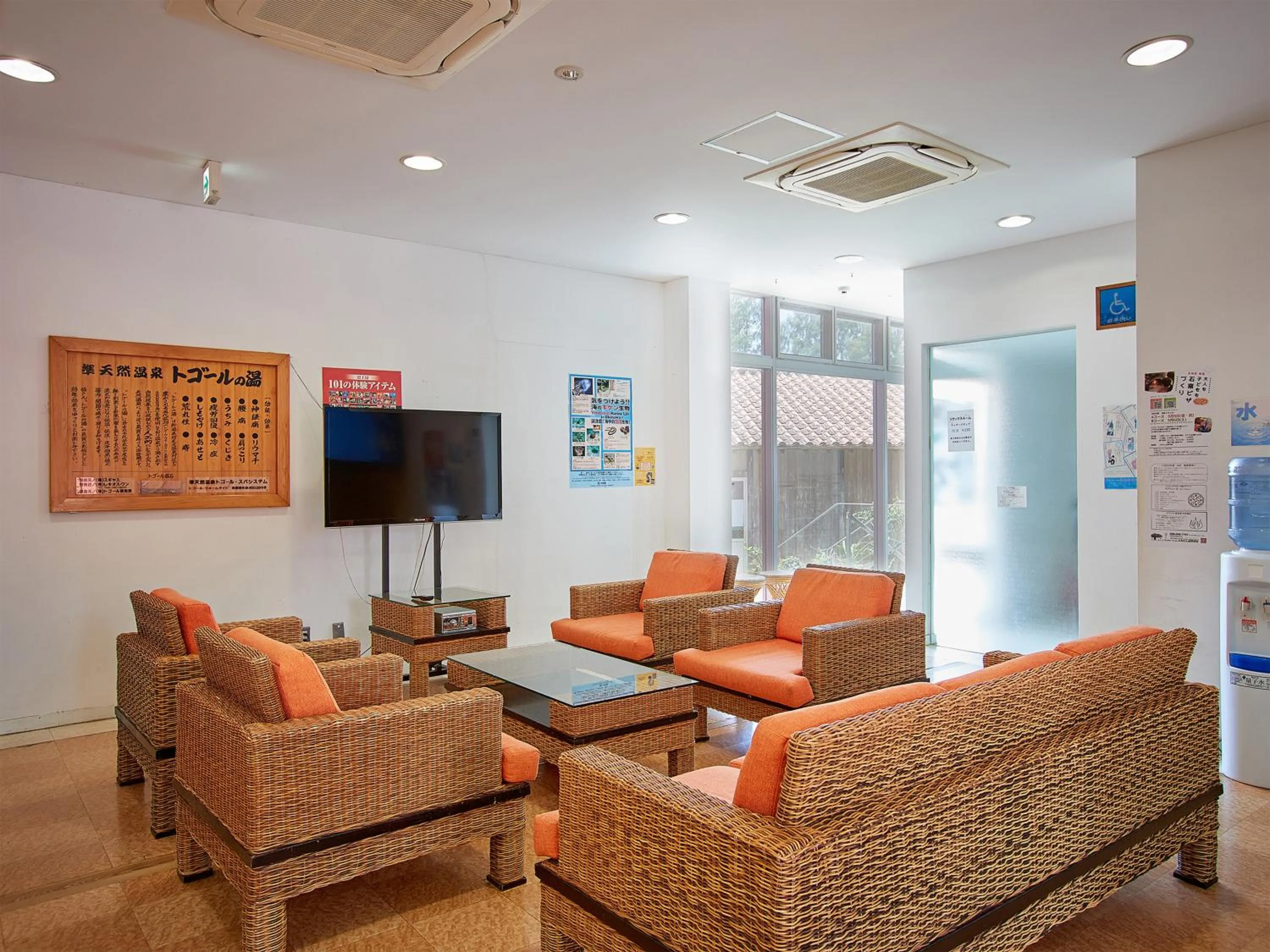 Public Bath in Hotel Murasakimura
