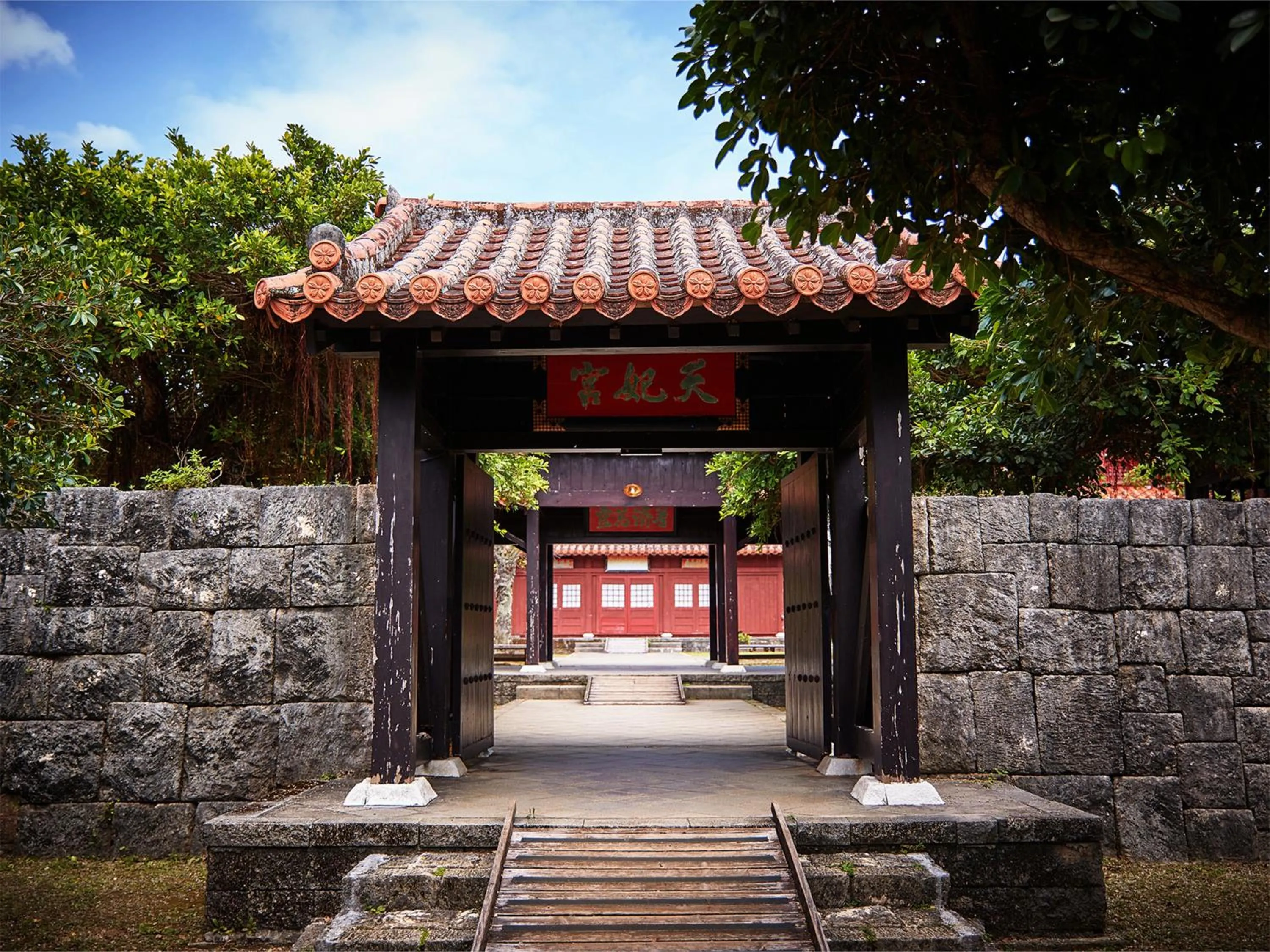 Nearby landmark in Hotel Murasakimura