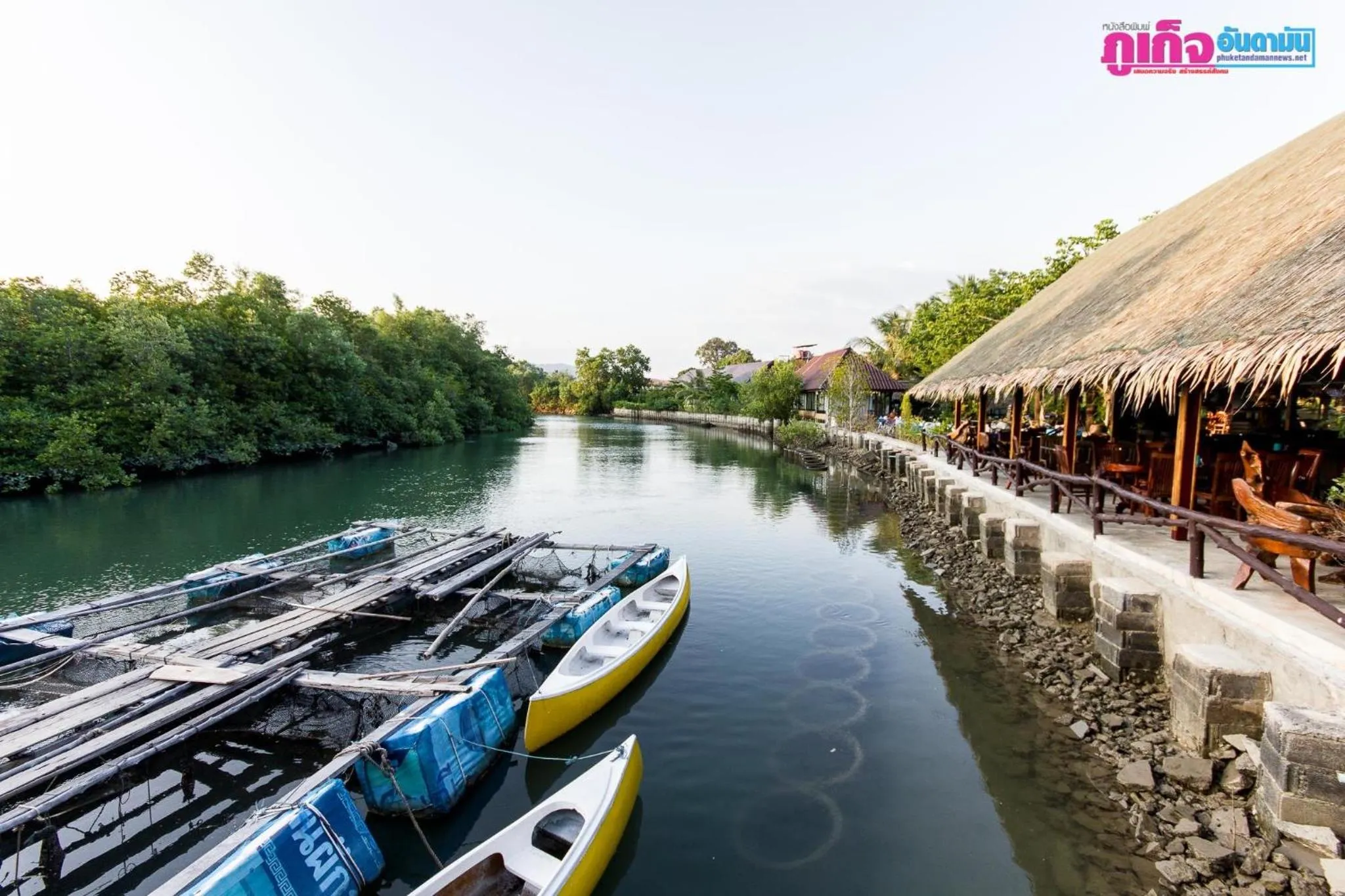 Restaurant/places to eat in Chaiyo Resort