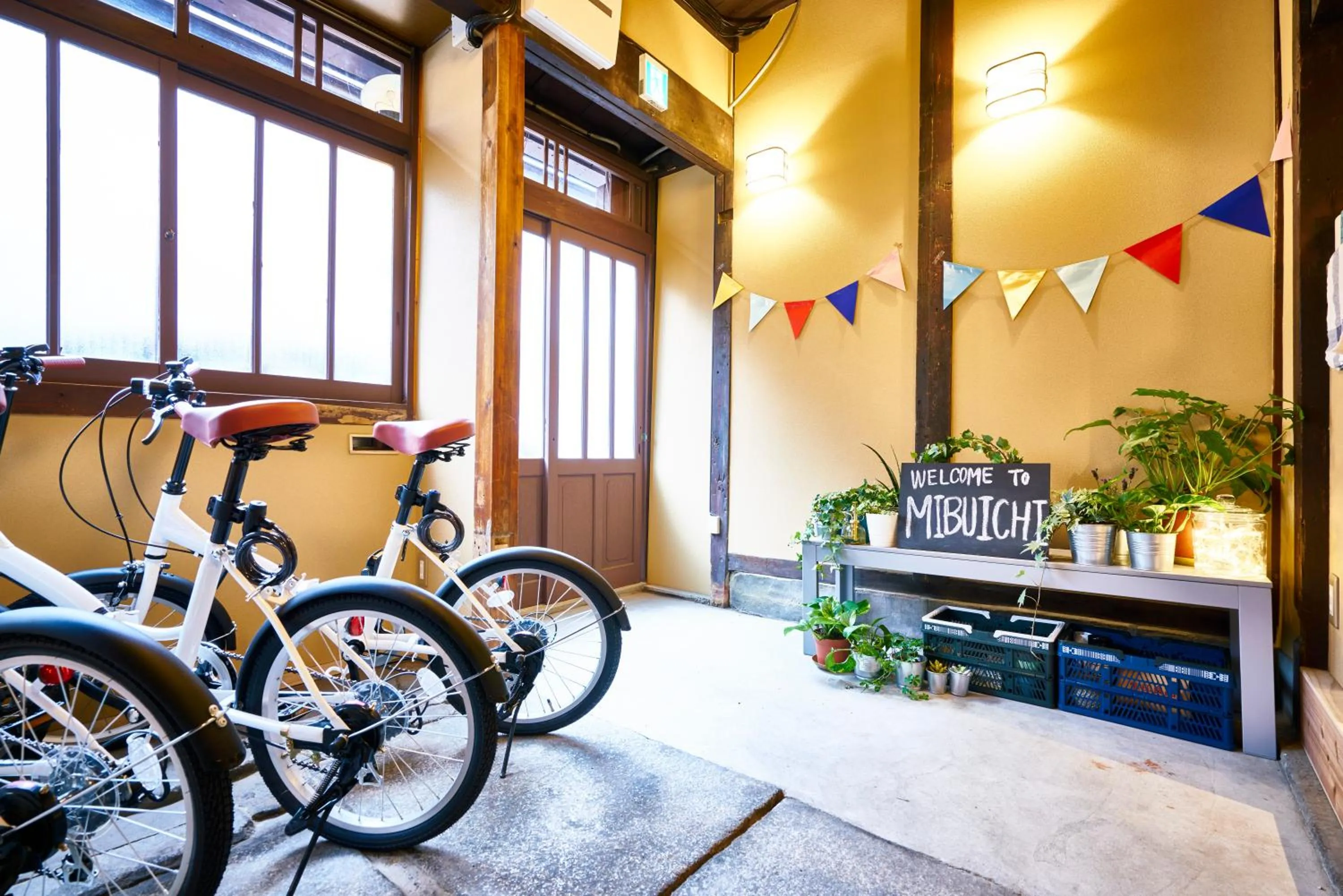 Photo of the whole room in Mibuan