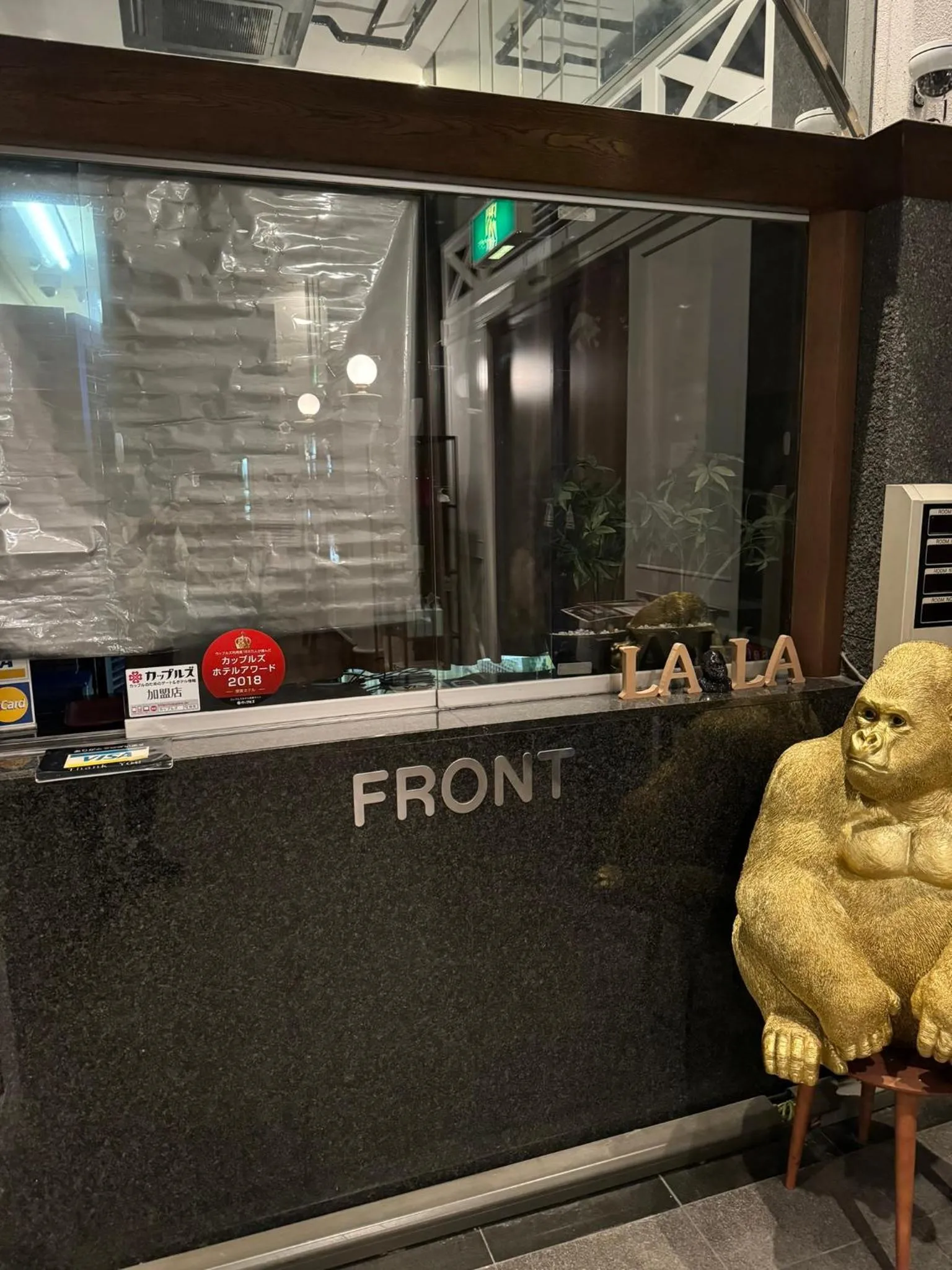 LaLa Resort (Adult Only)