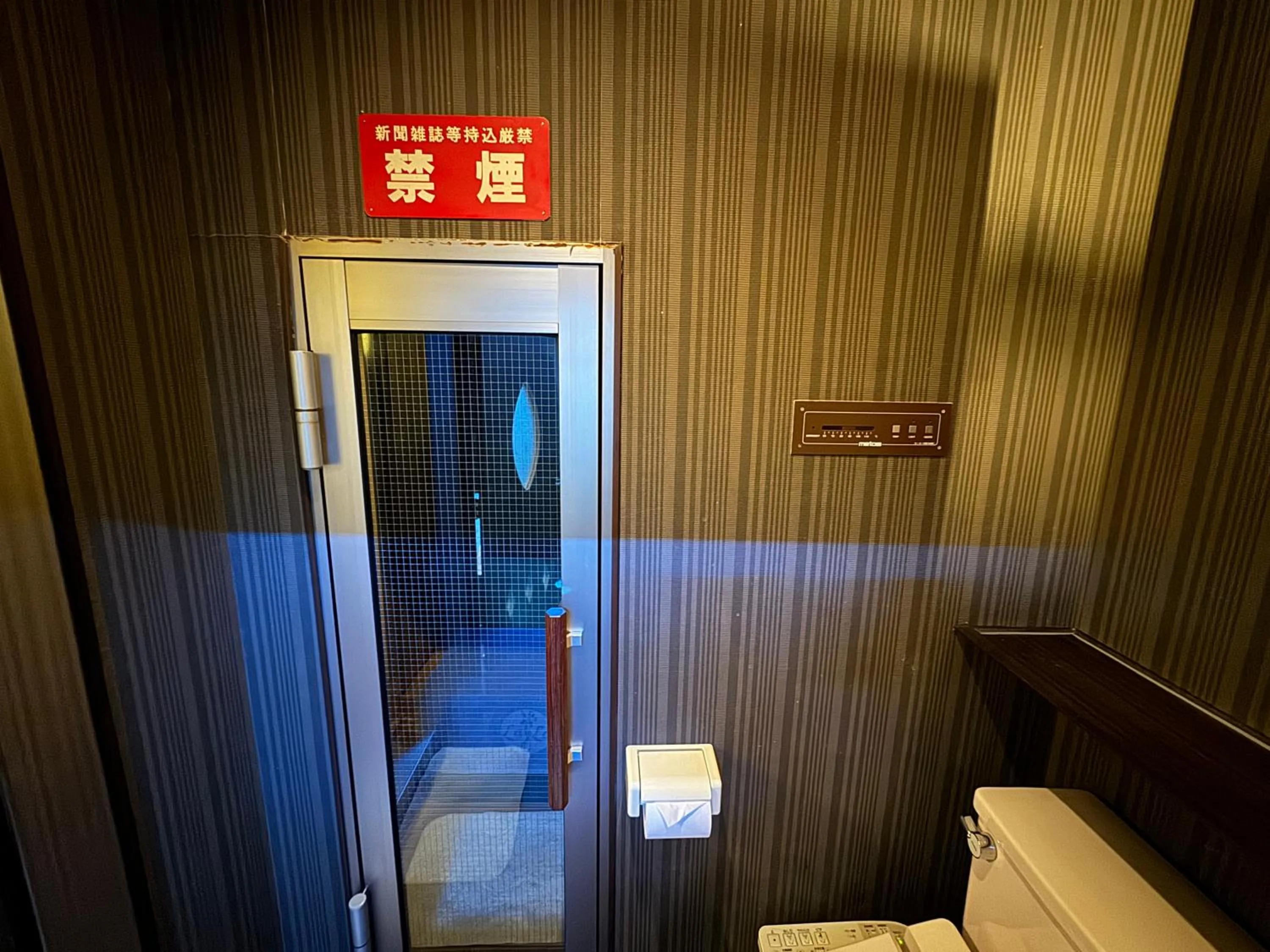 LaLa Resort (Adult Only)