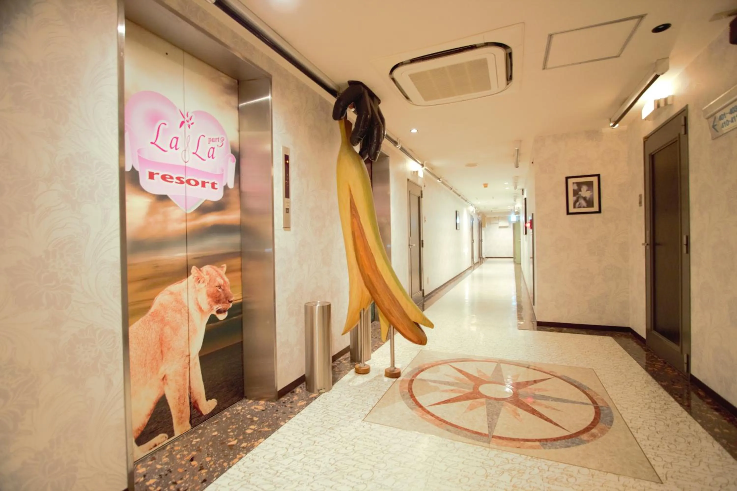 Other in LaLa Resort (Adult Only)