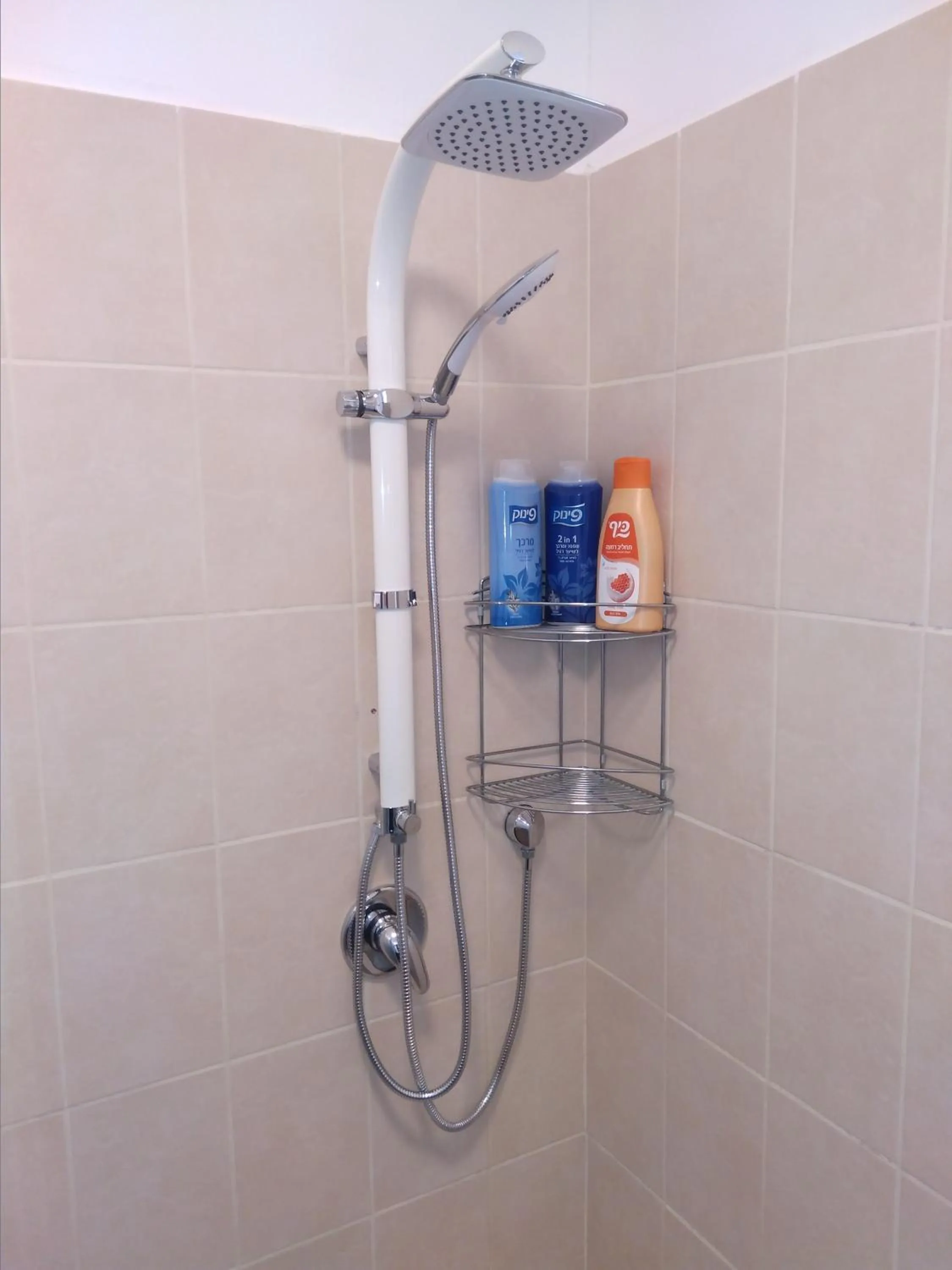 Bathroom in Shoshanat Hamidbar