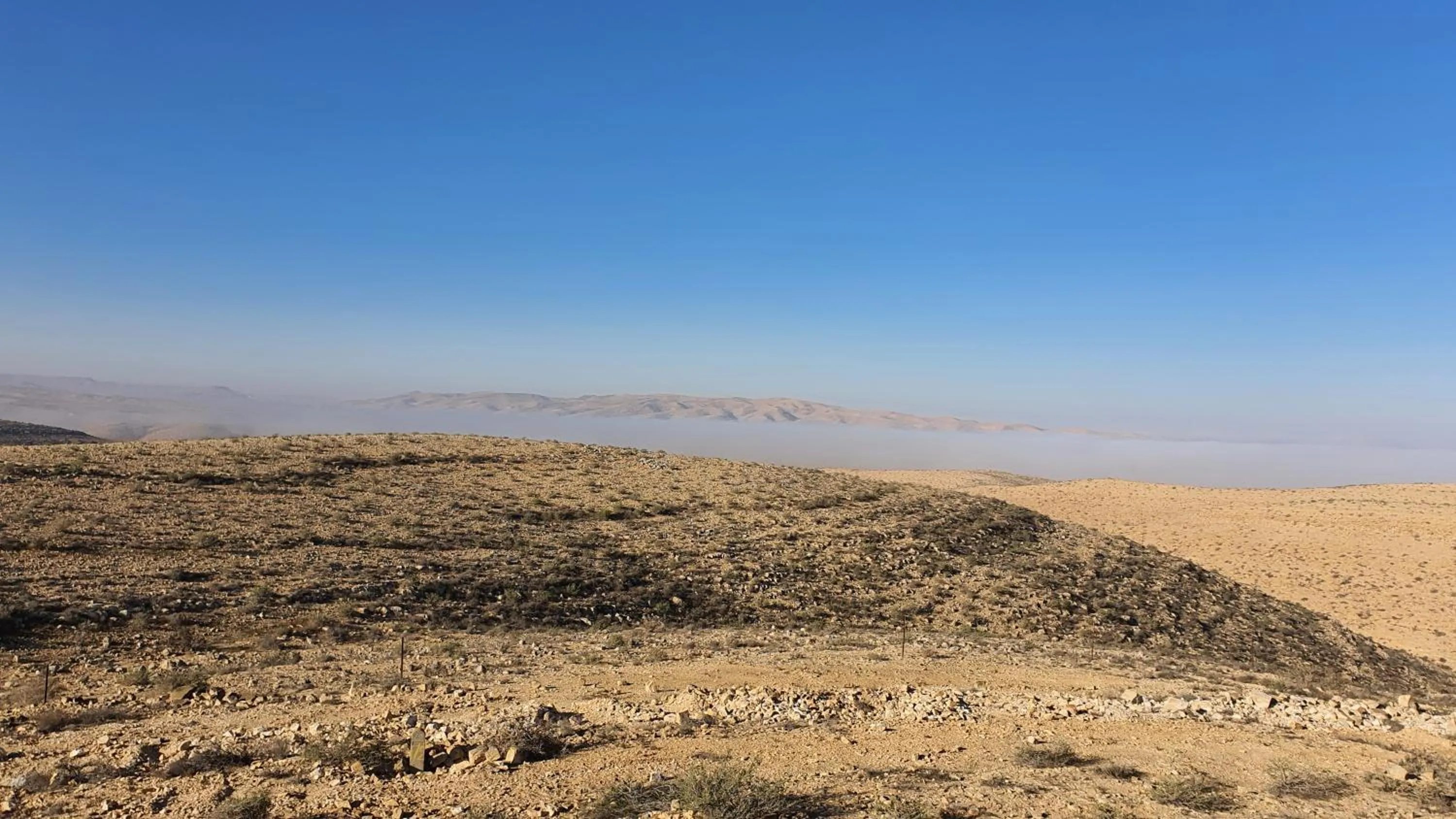 Natural landscape in Shoshanat Hamidbar