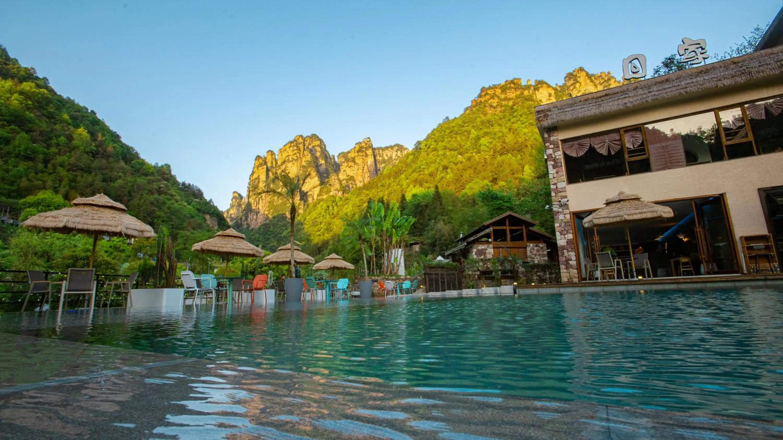 Pool view, Swimming Pool in Homeward Mountain Resort