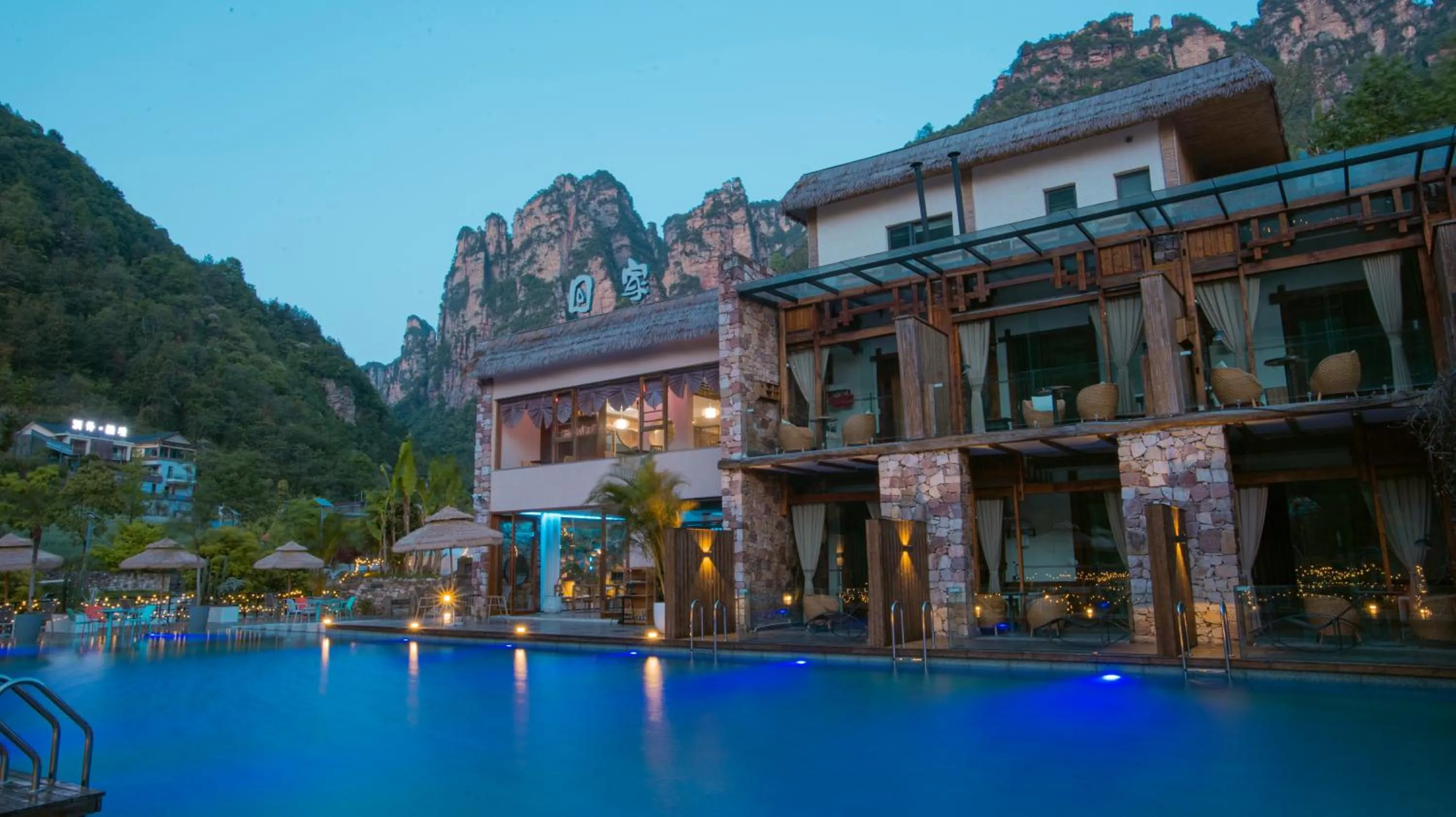 Night, Property Building in Homeward Mountain Resort