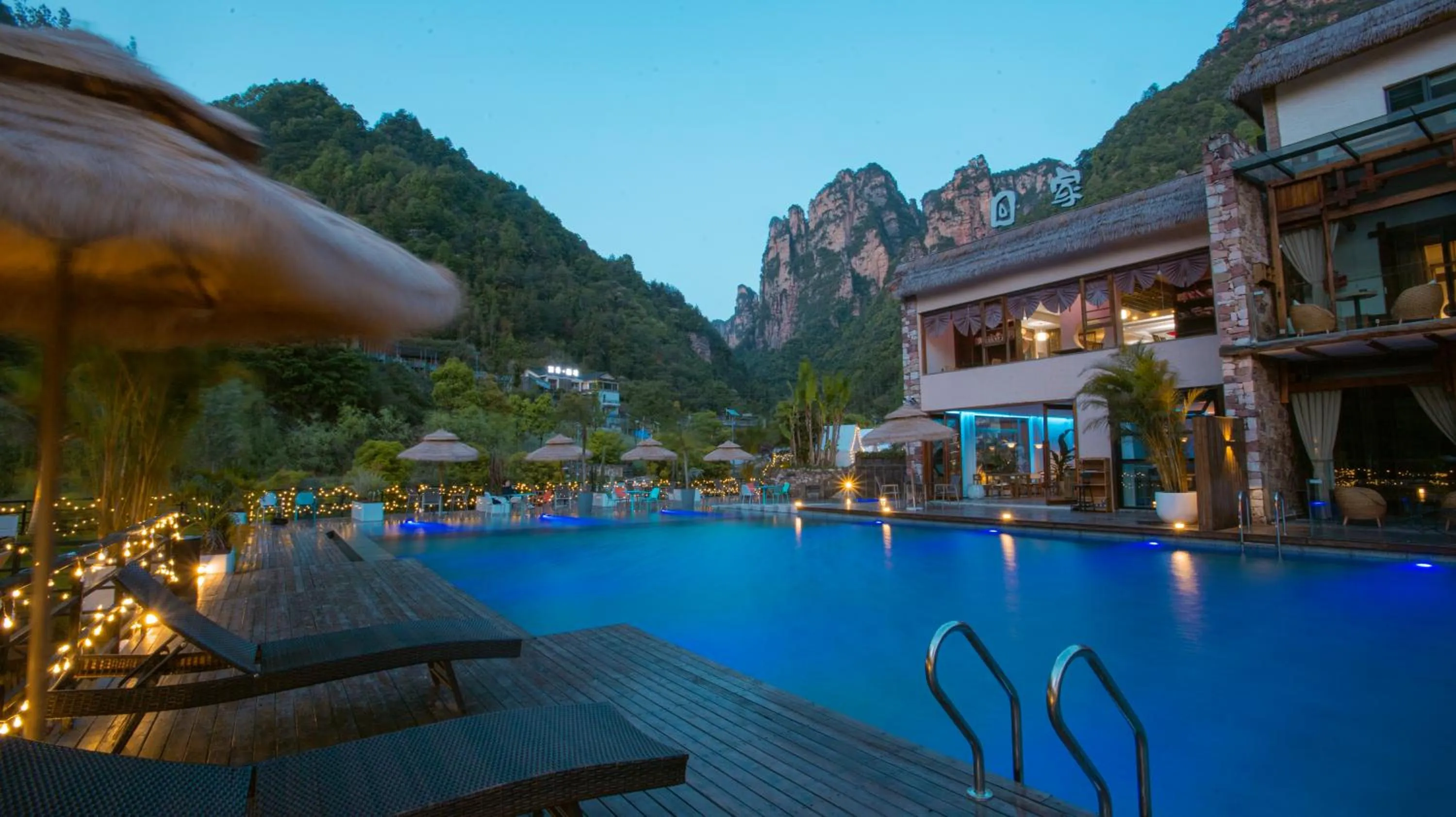 Natural landscape, Swimming Pool in Homeward Mountain Resort