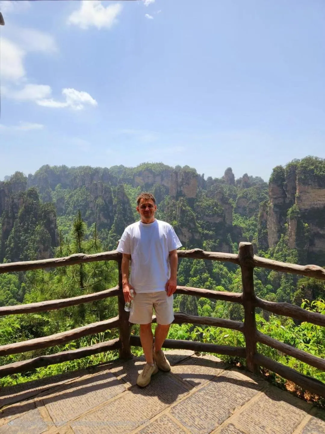 Nearby landmark in Pandora Vista Retreat