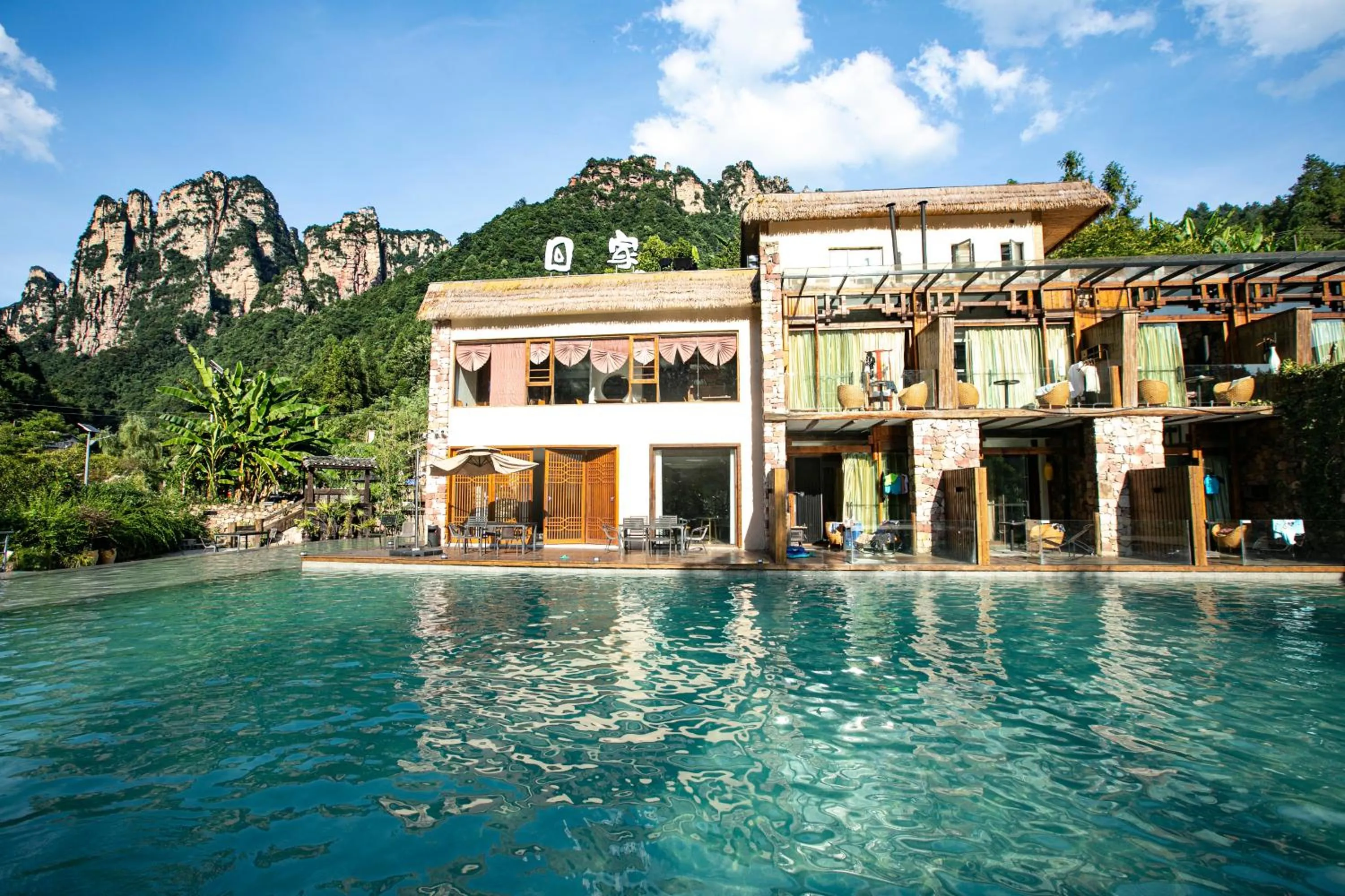 Property building in Homeward Mountain Resort